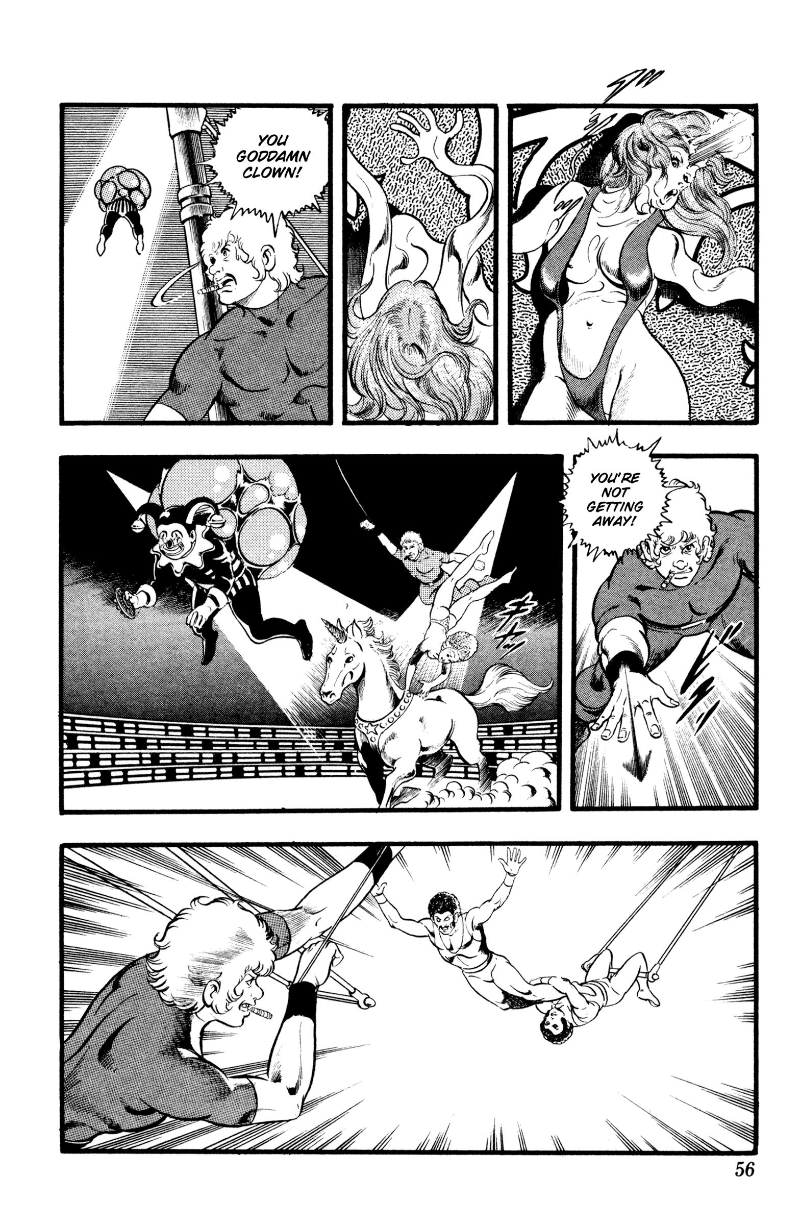 Space Adventure Cobra - Vol.18 Chapter 27: Black Sword Zero