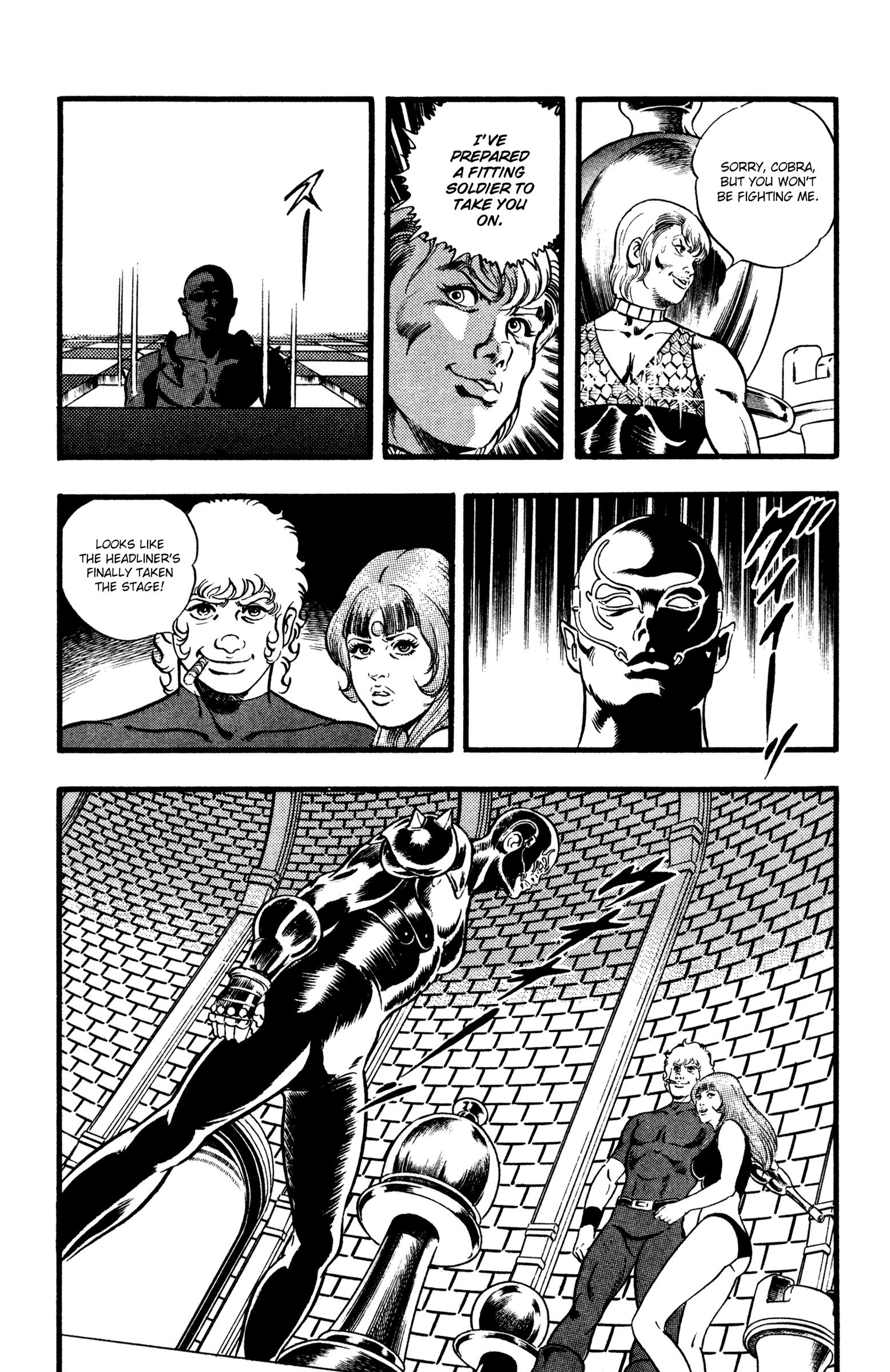 Space Adventure Cobra - Vol.18 Chapter 27: Black Sword Zero