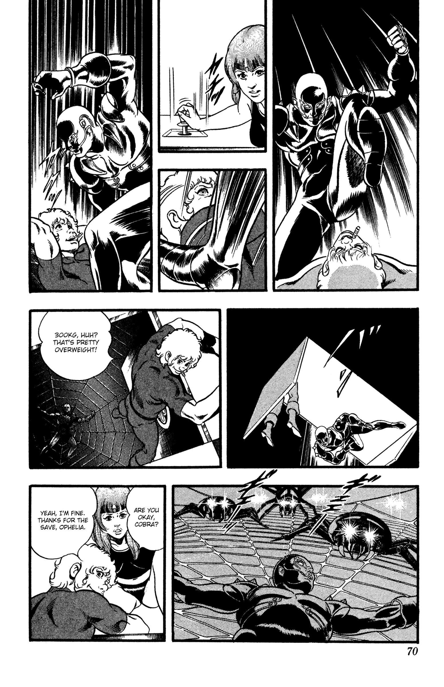 Space Adventure Cobra - Vol.18 Chapter 27: Black Sword Zero