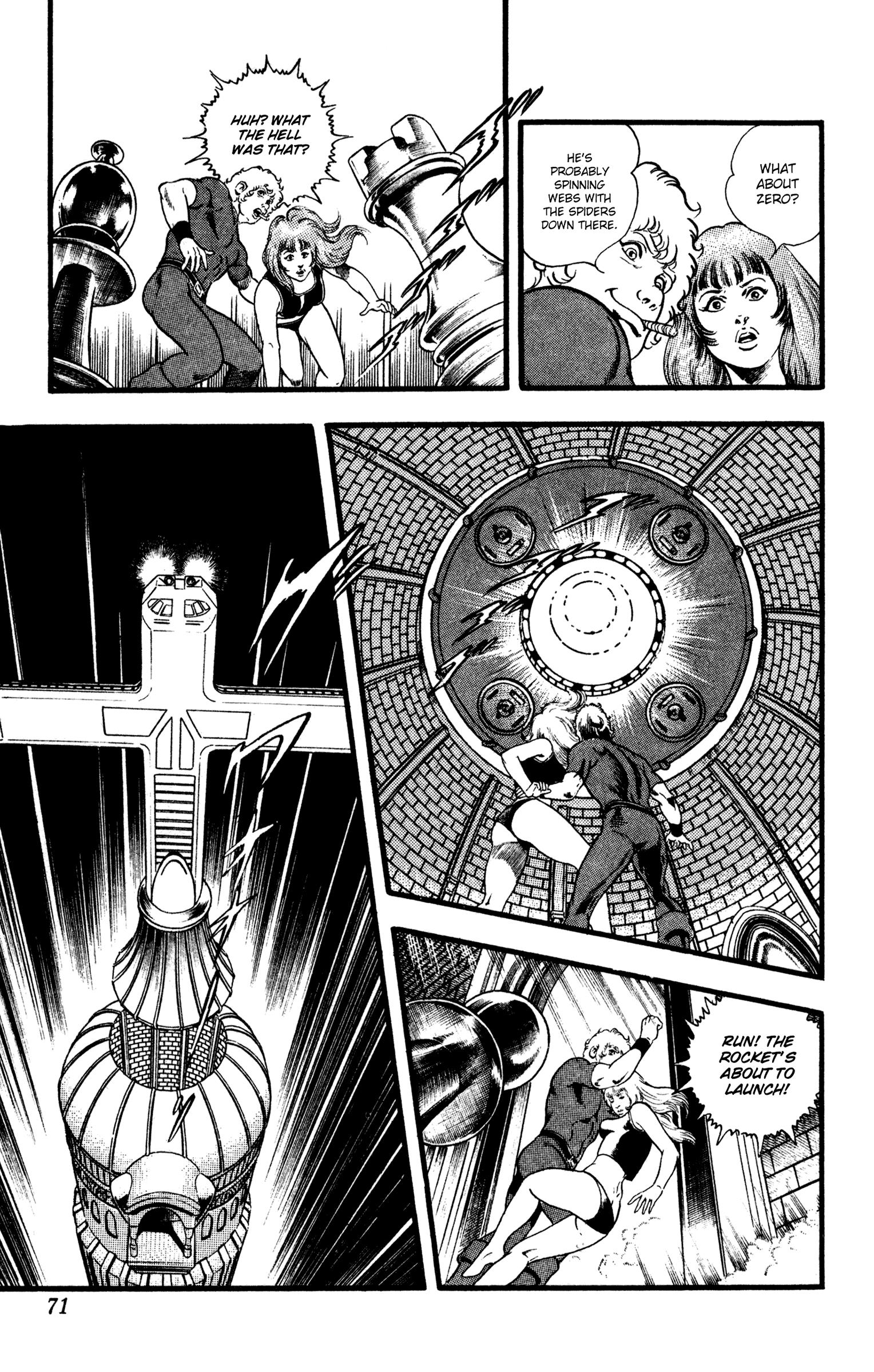 Space Adventure Cobra - Vol.18 Chapter 27: Black Sword Zero