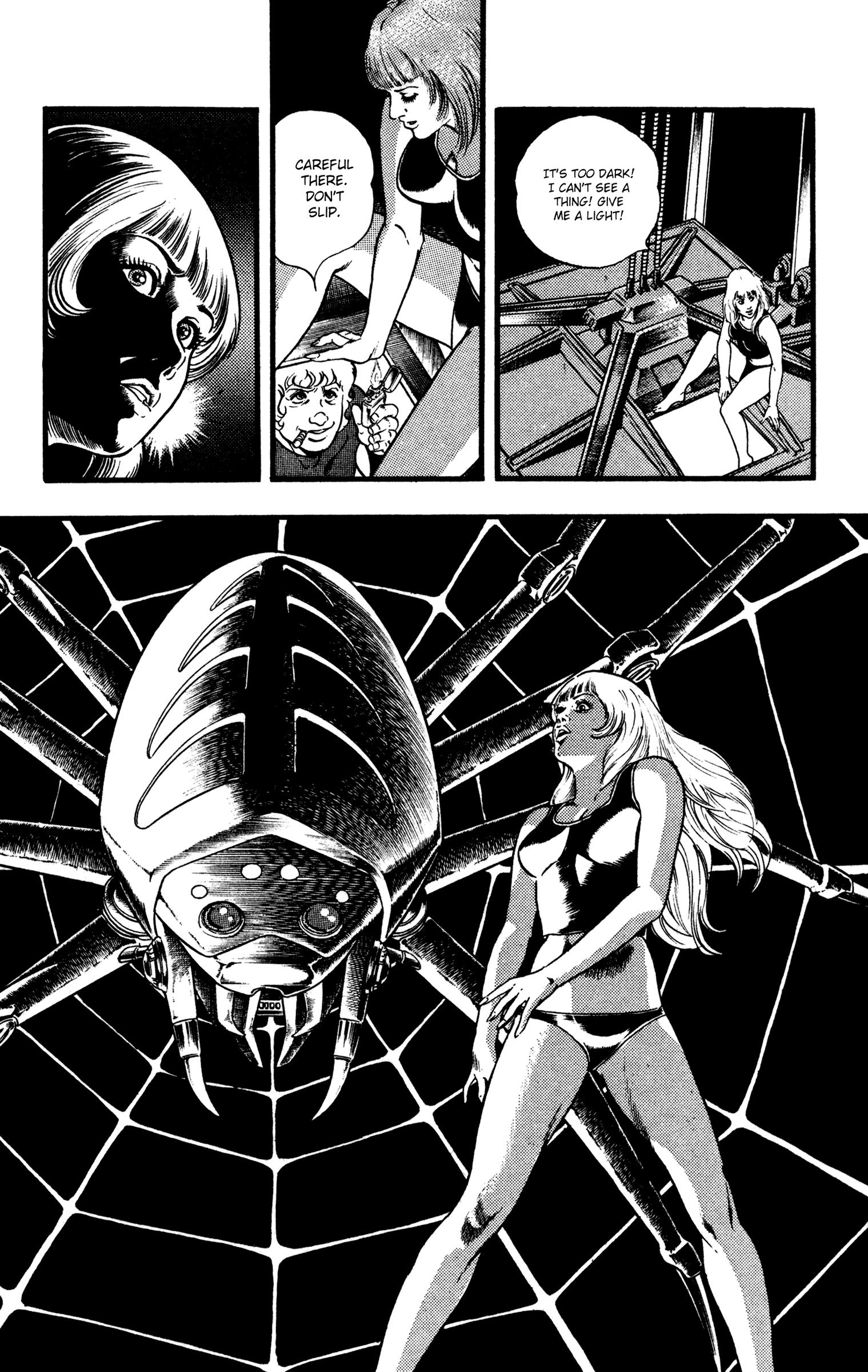 Space Adventure Cobra - Vol.18 Chapter 27: Black Sword Zero