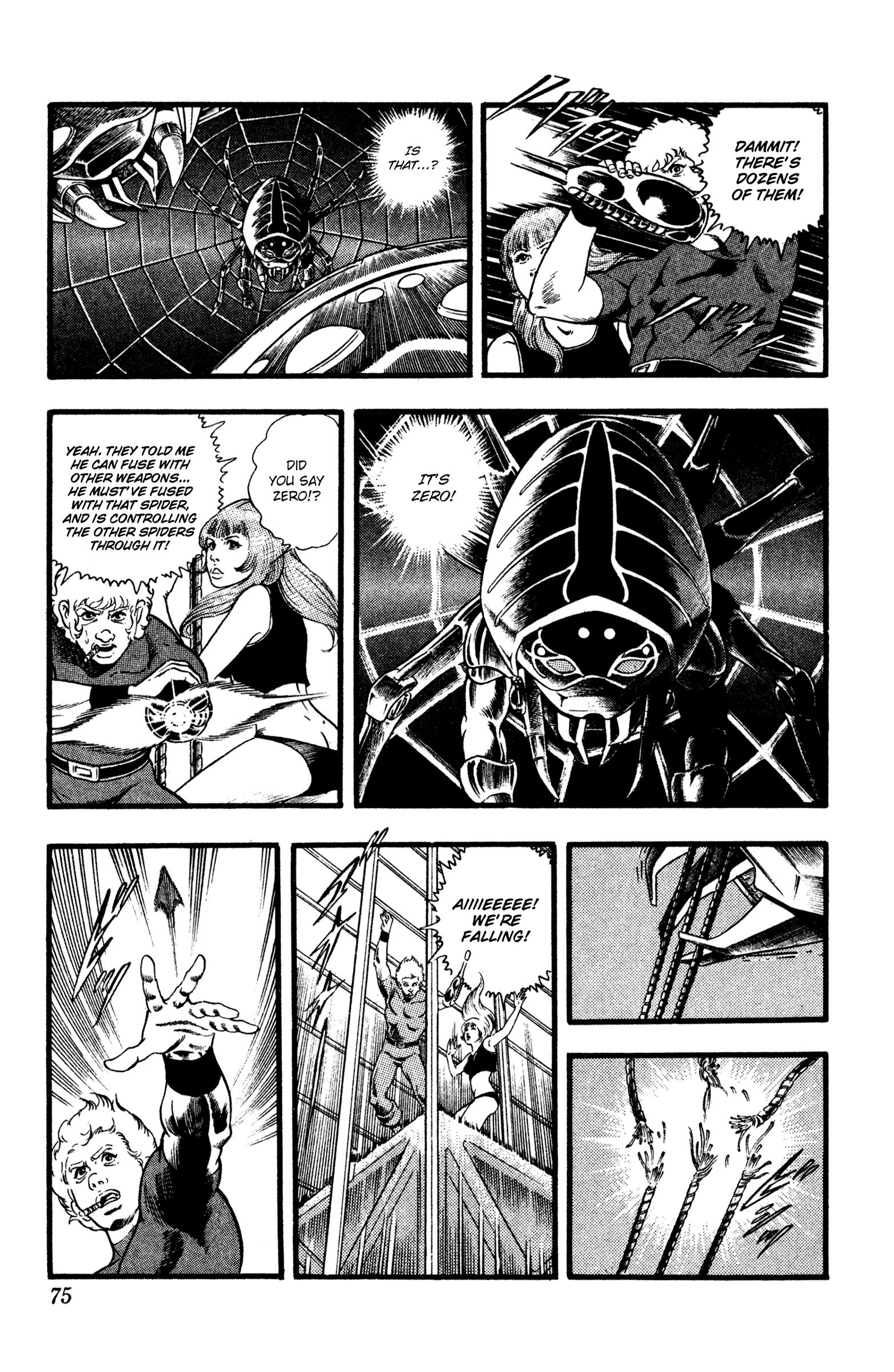 Space Adventure Cobra - Vol.18 Chapter 27: Black Sword Zero