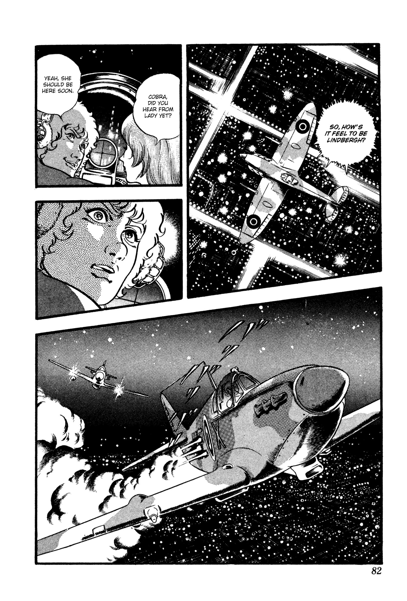 Space Adventure Cobra - Vol.18 Chapter 27: Black Sword Zero