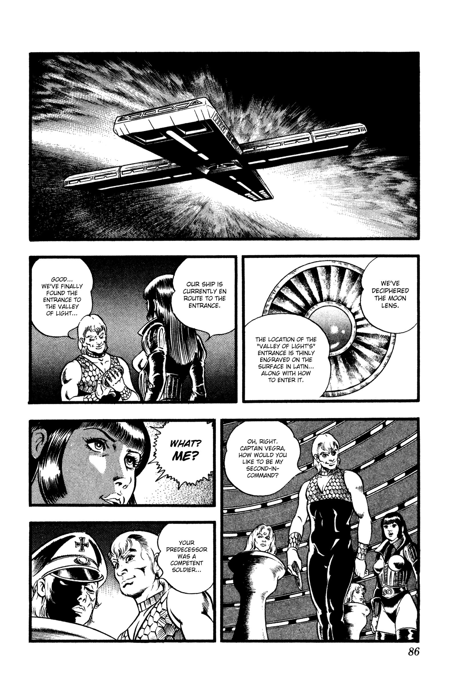 Space Adventure Cobra - Vol.18 Chapter 27: Black Sword Zero