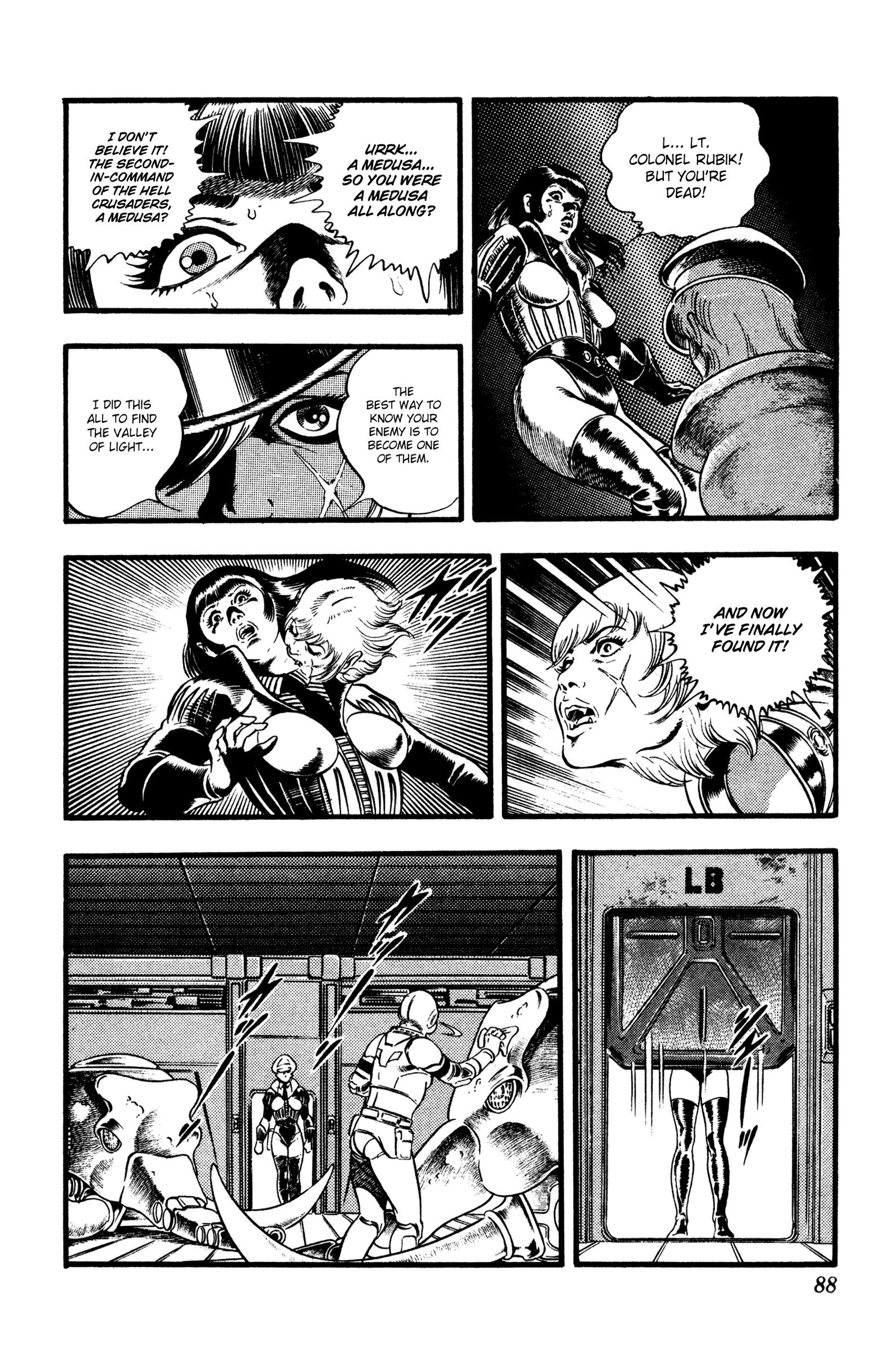 Space Adventure Cobra - Vol.18 Chapter 27: Black Sword Zero