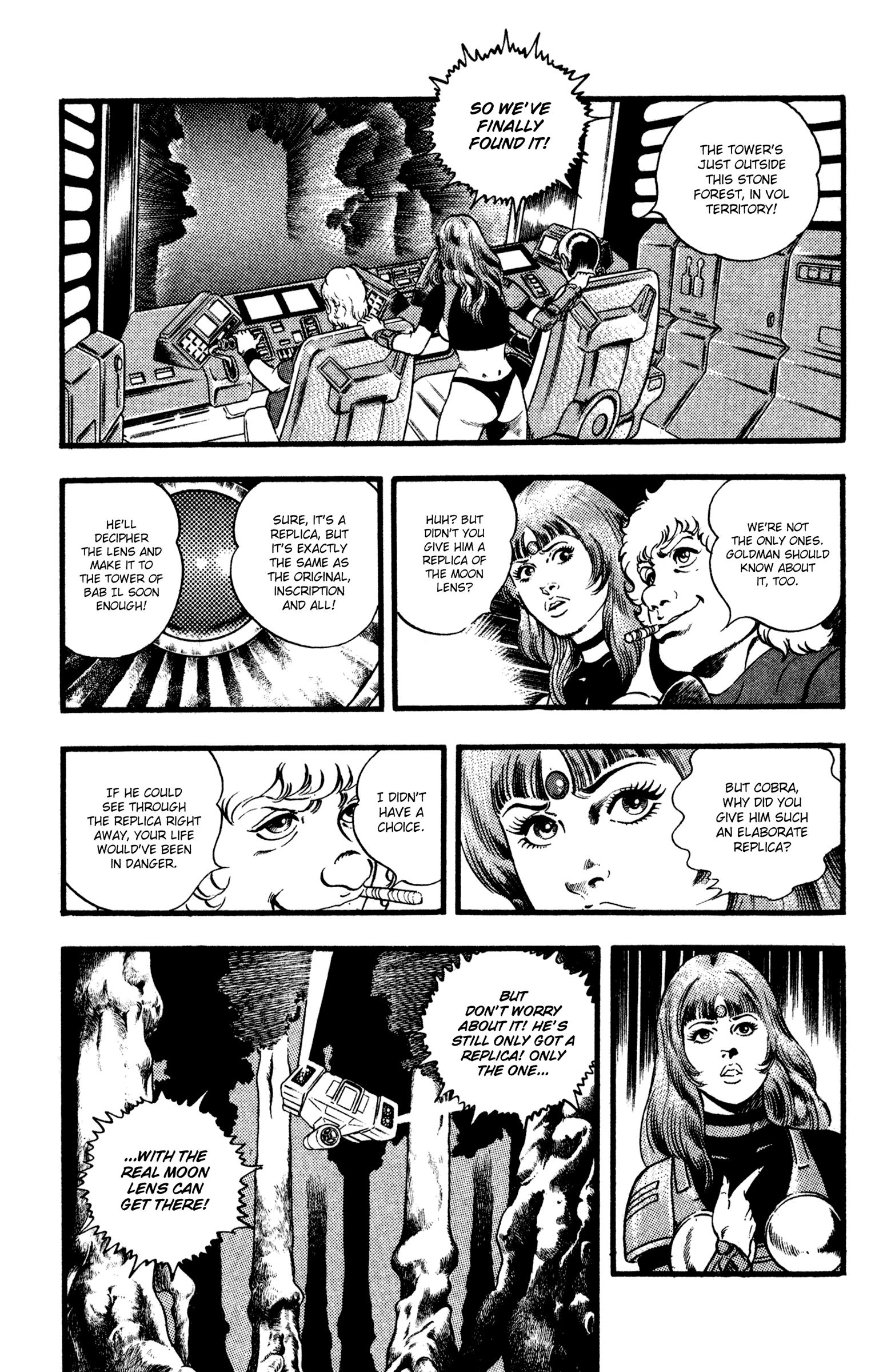 Space Adventure Cobra - Vol.18 Chapter 27: Black Sword Zero