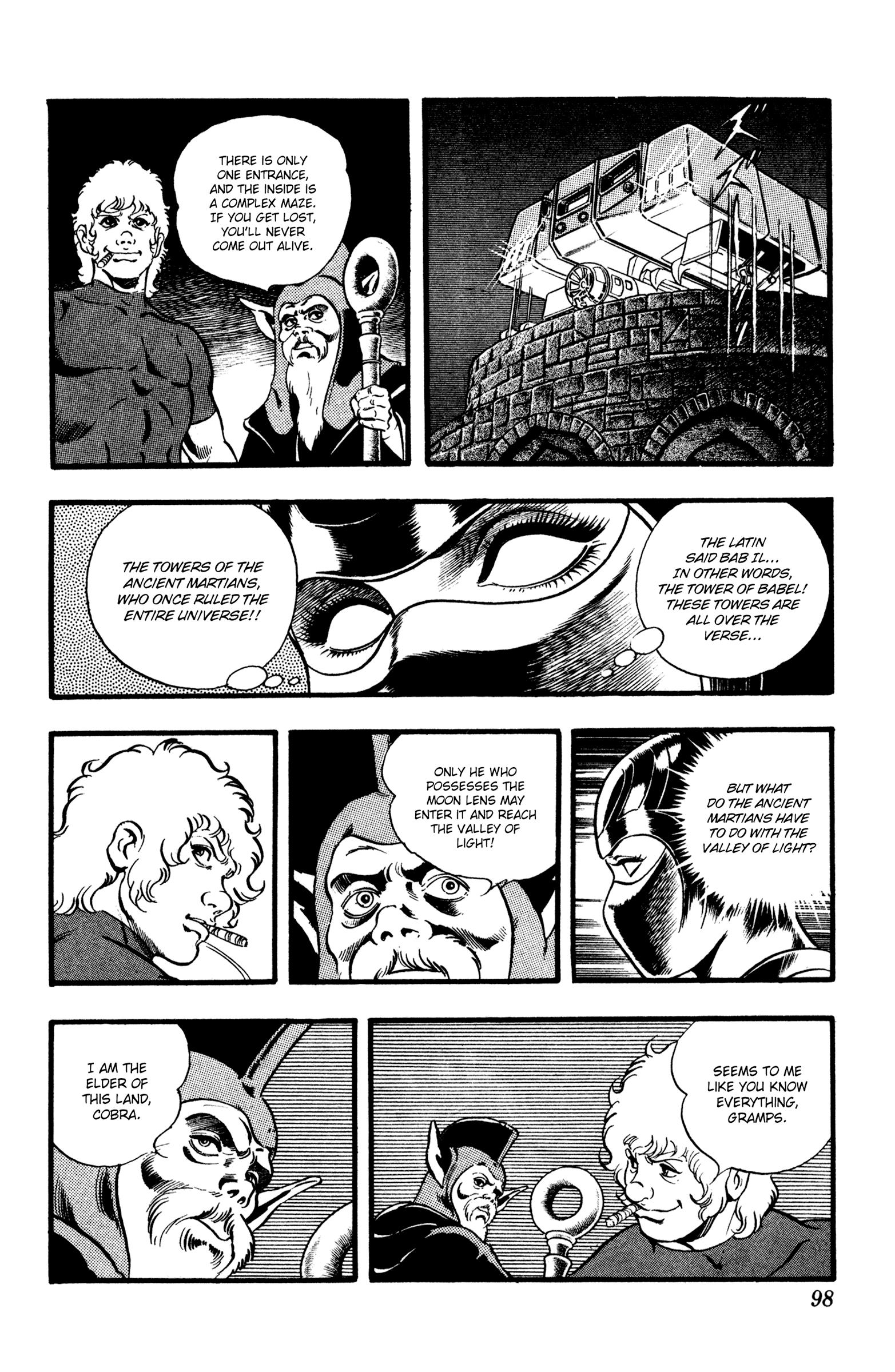 Space Adventure Cobra - Vol.18 Chapter 27: Black Sword Zero