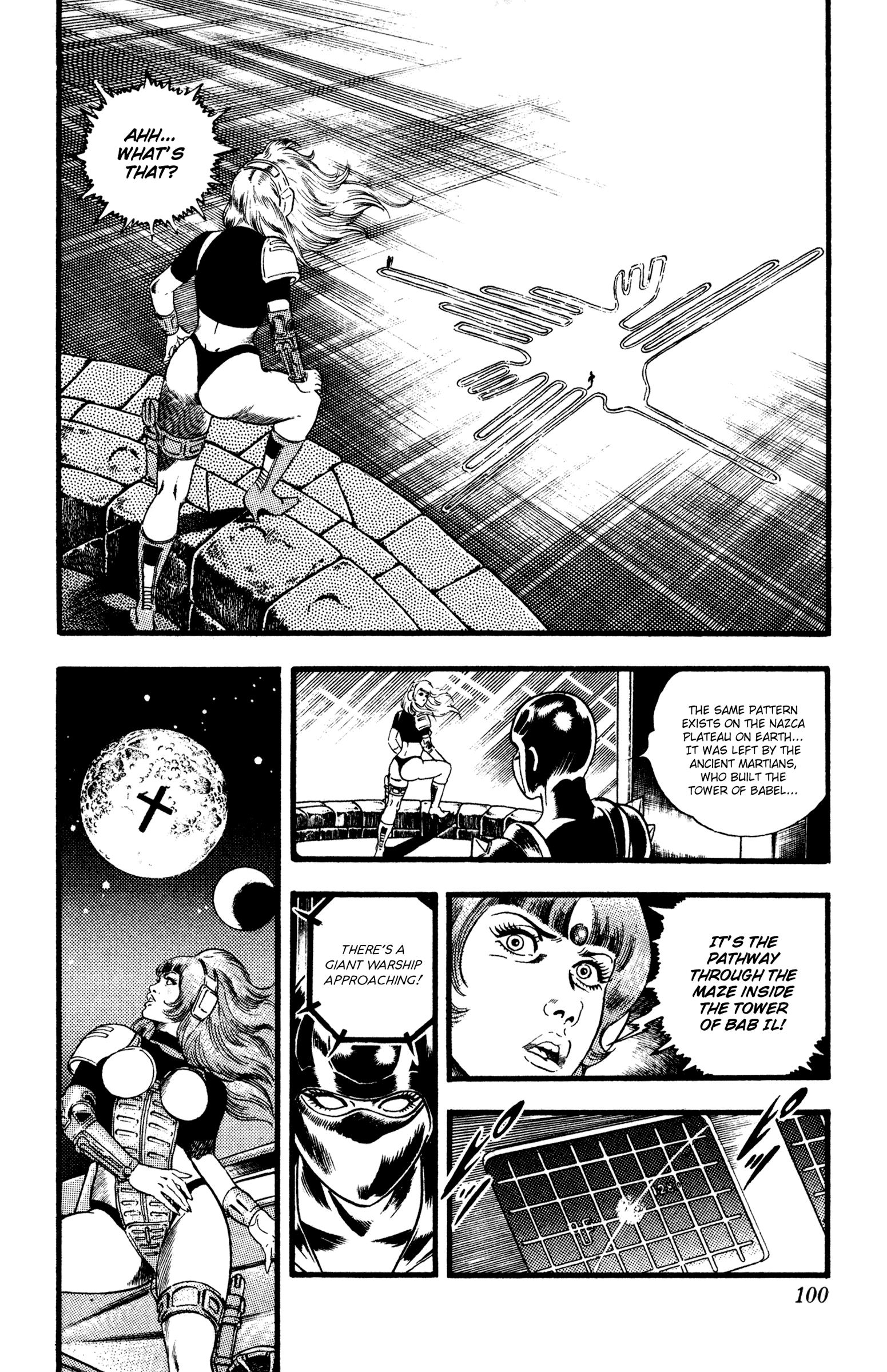 Space Adventure Cobra - Vol.18 Chapter 27: Black Sword Zero