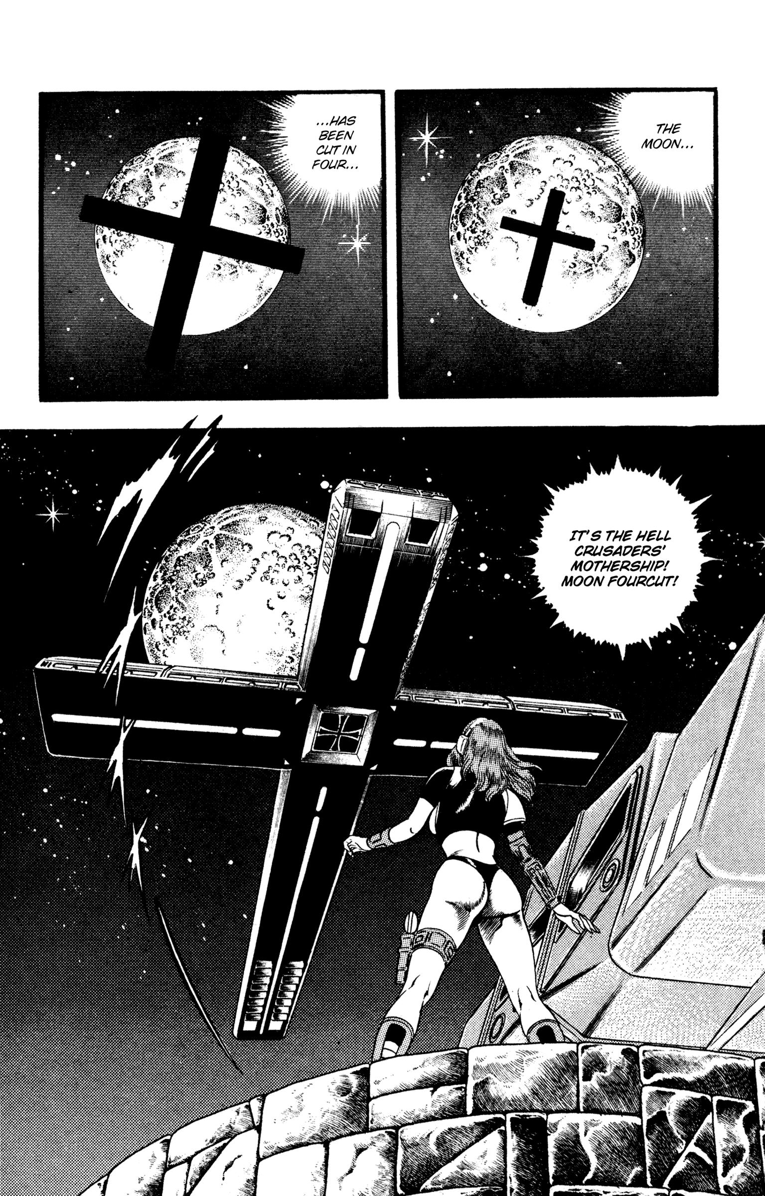 Space Adventure Cobra - Vol.18 Chapter 27: Black Sword Zero