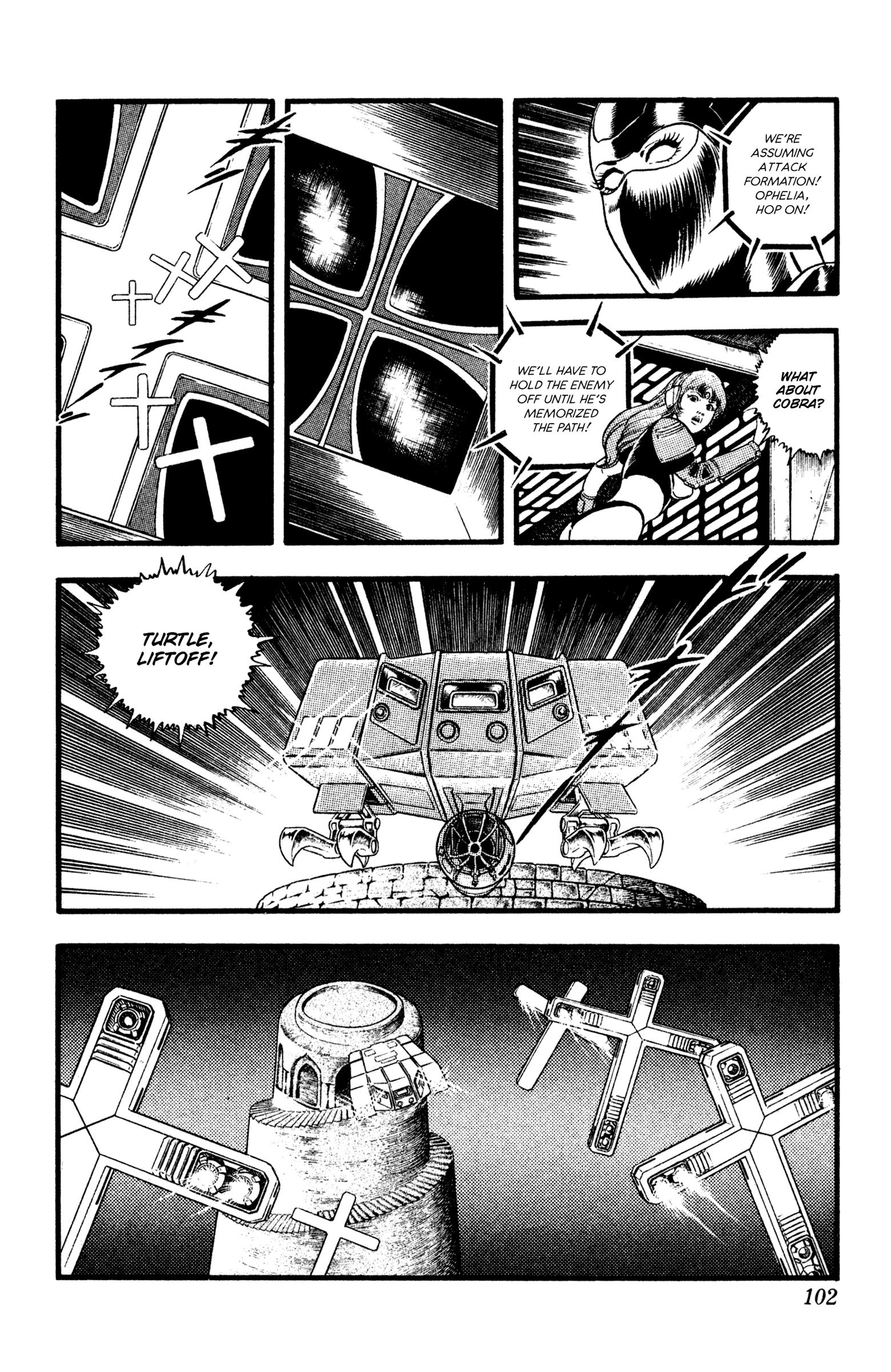 Space Adventure Cobra - Vol.18 Chapter 27: Black Sword Zero