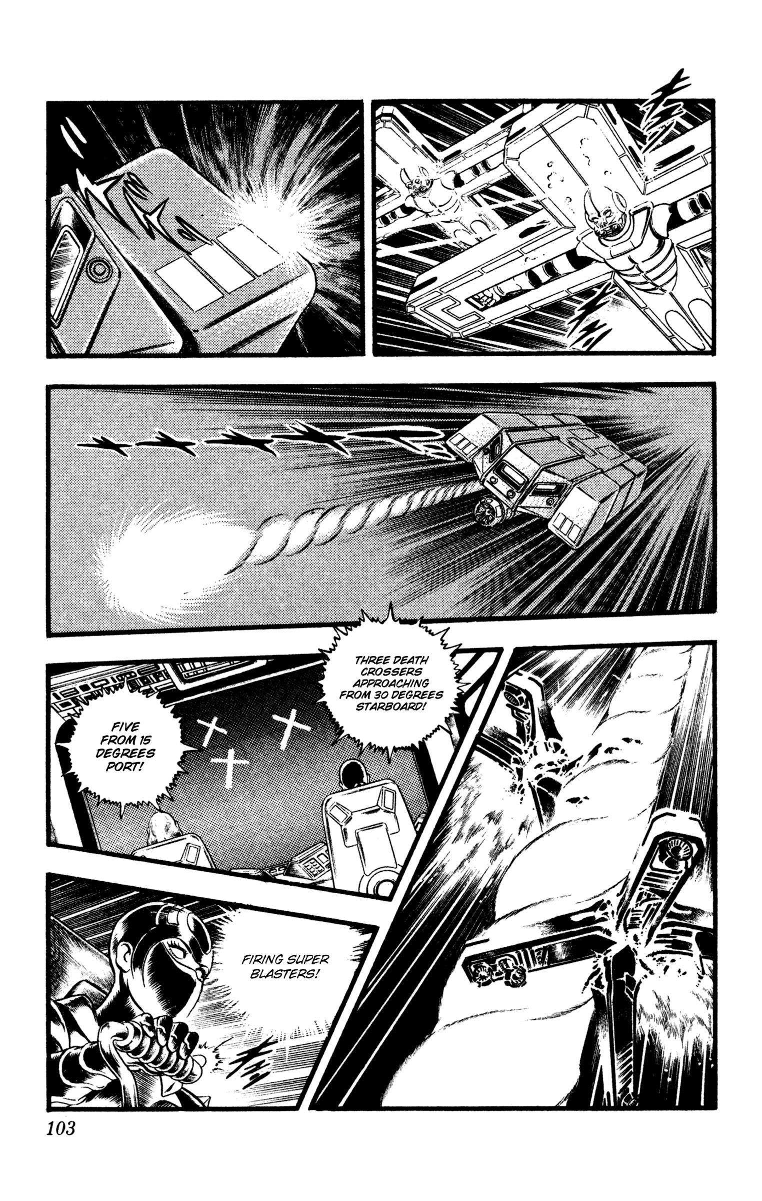 Space Adventure Cobra - Vol.18 Chapter 27: Black Sword Zero