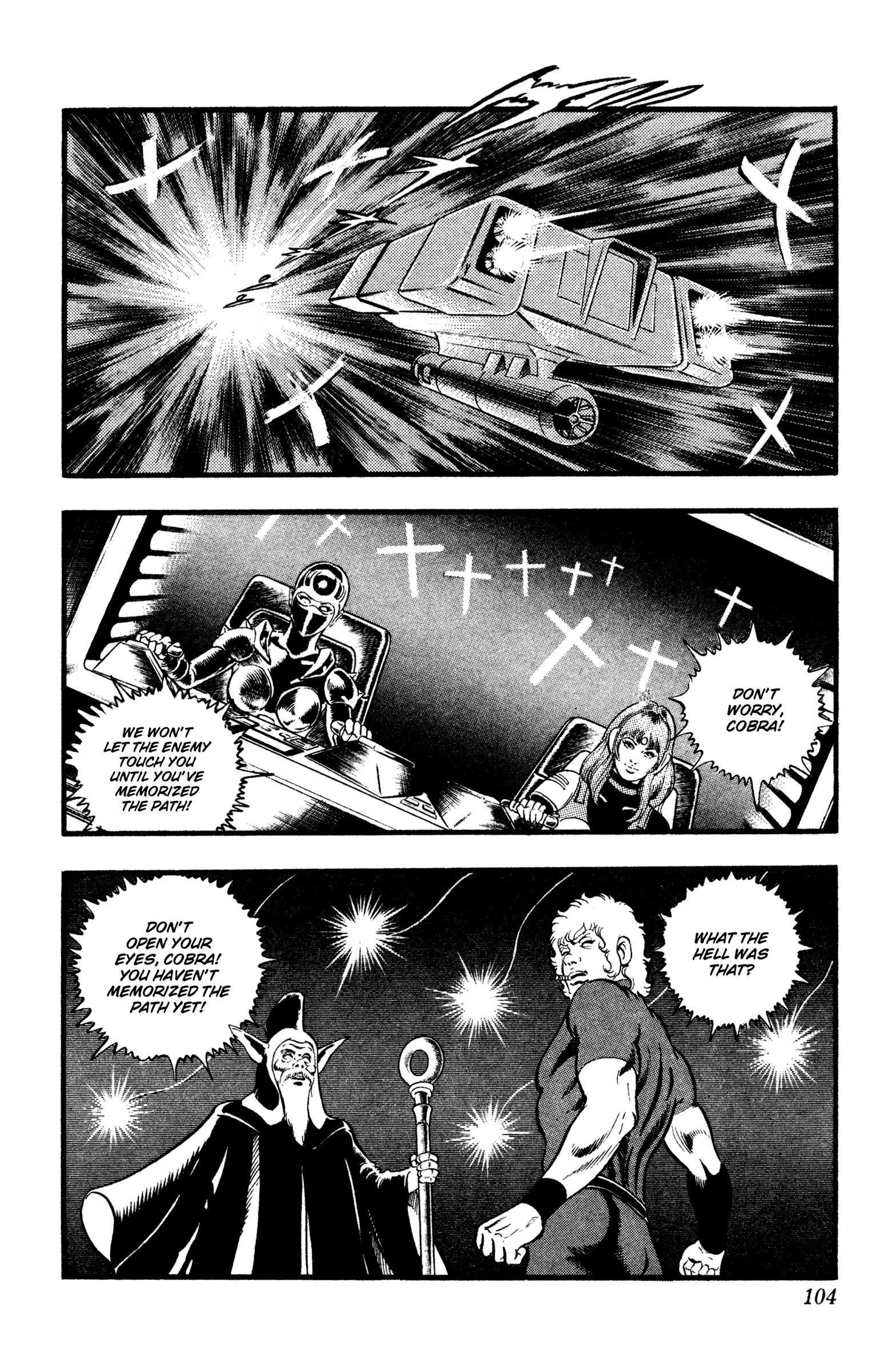 Space Adventure Cobra - Vol.18 Chapter 27: Black Sword Zero