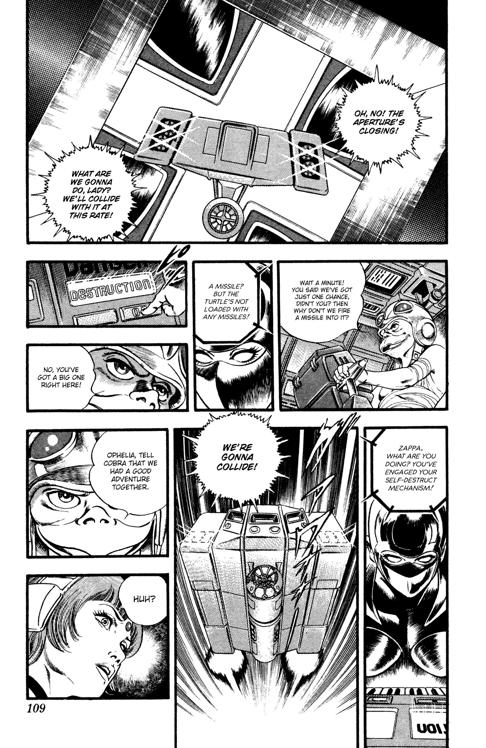 Space Adventure Cobra - Vol.18 Chapter 27: Black Sword Zero