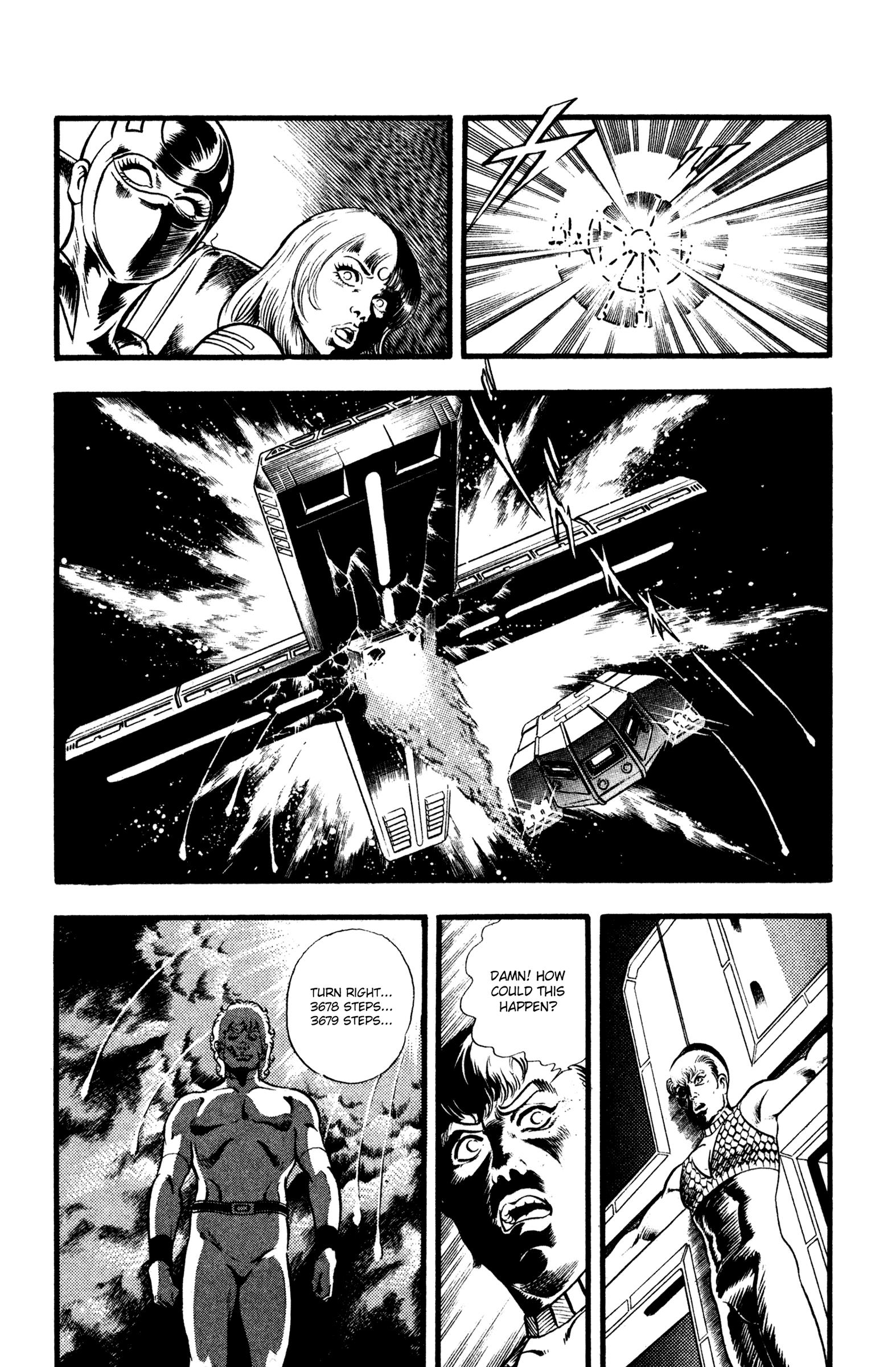 Space Adventure Cobra - Vol.18 Chapter 27: Black Sword Zero