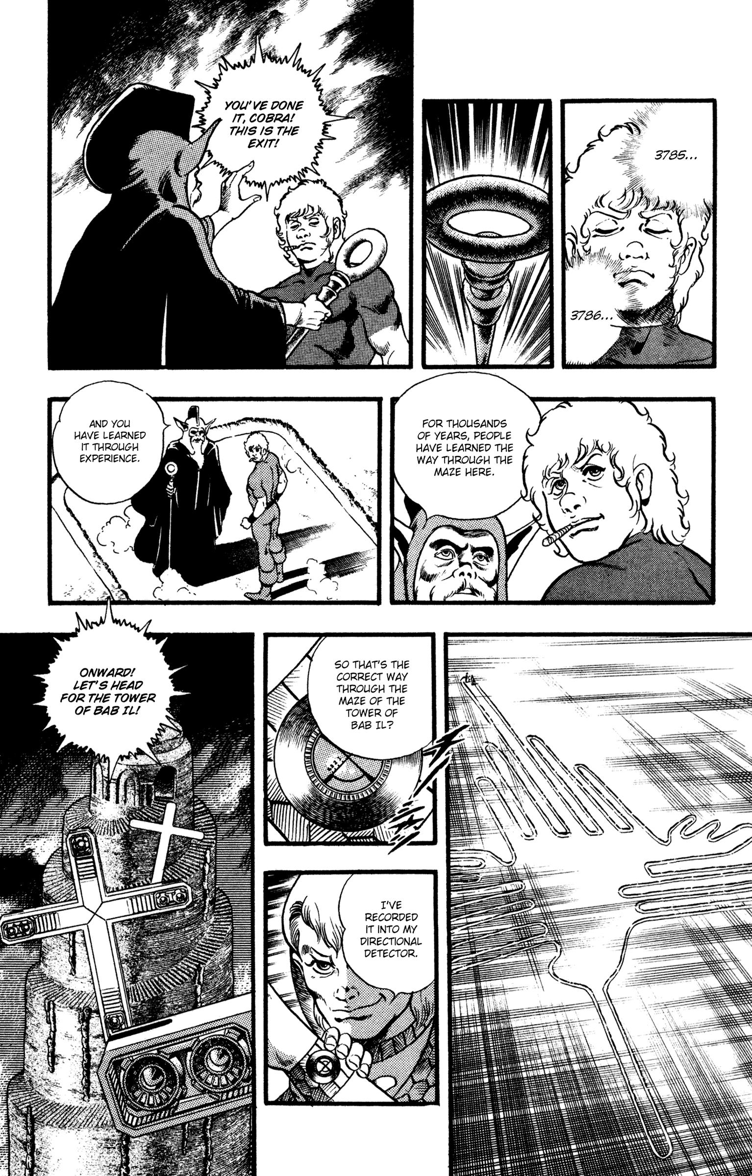 Space Adventure Cobra - Vol.18 Chapter 27: Black Sword Zero