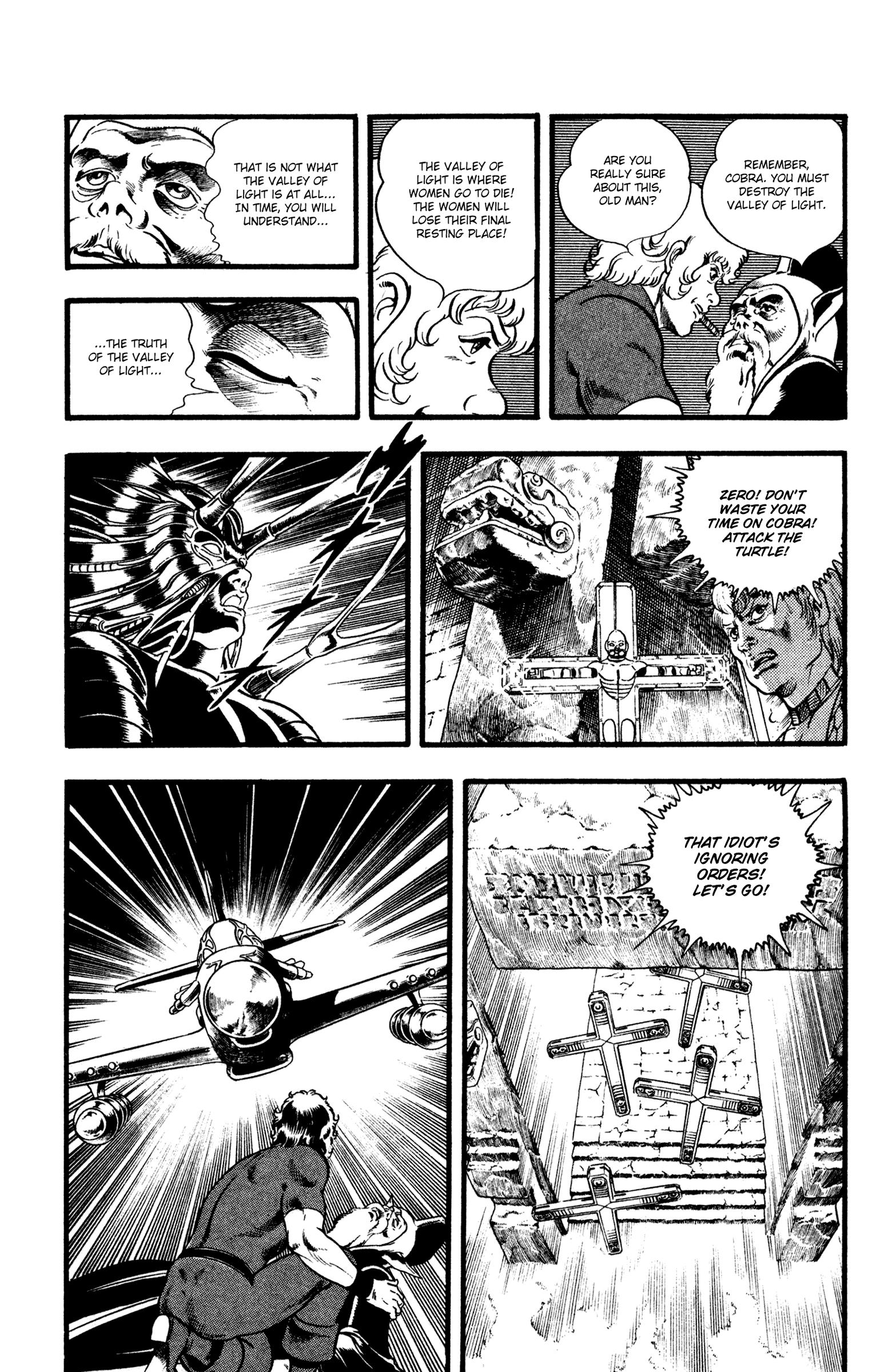 Space Adventure Cobra - Vol.18 Chapter 27: Black Sword Zero