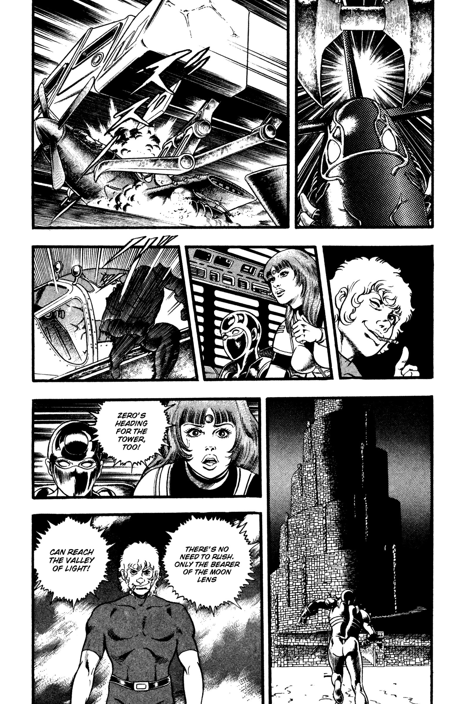 Space Adventure Cobra - Vol.18 Chapter 27: Black Sword Zero