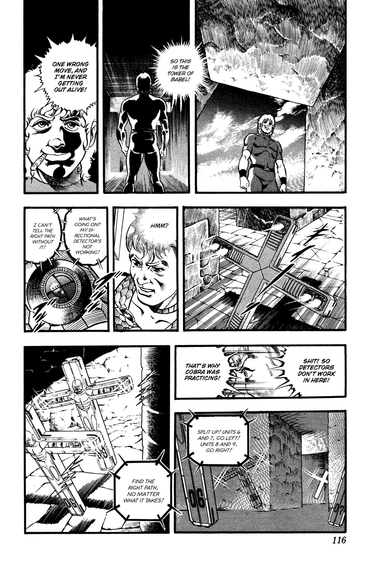 Space Adventure Cobra - Vol.18 Chapter 27: Black Sword Zero