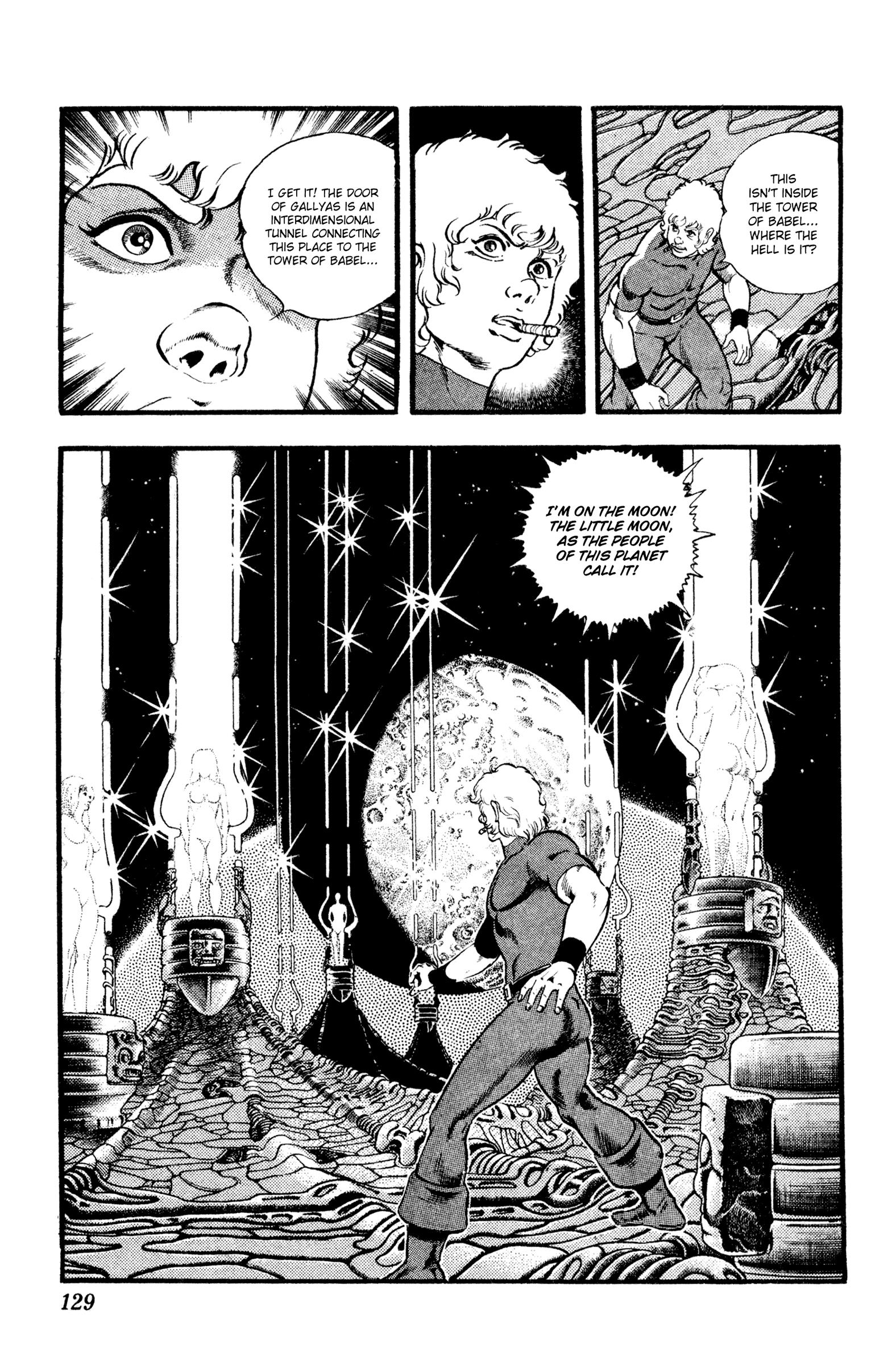 Space Adventure Cobra - Vol.18 Chapter 27: Black Sword Zero