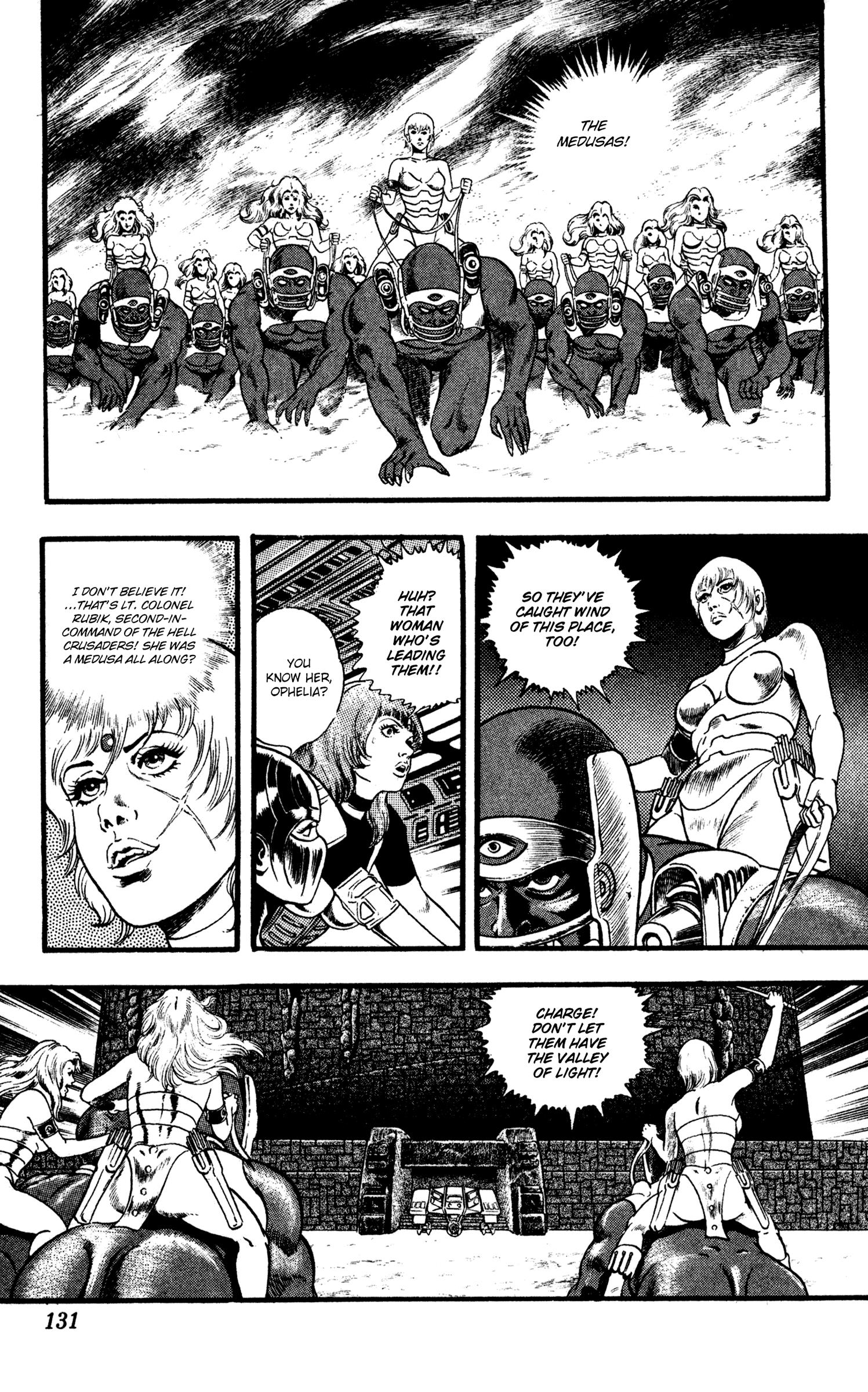 Space Adventure Cobra - Vol.18 Chapter 27: Black Sword Zero