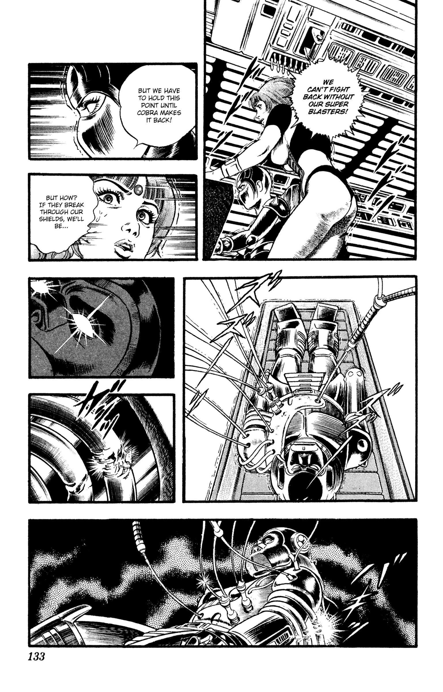 Space Adventure Cobra - Vol.18 Chapter 27: Black Sword Zero