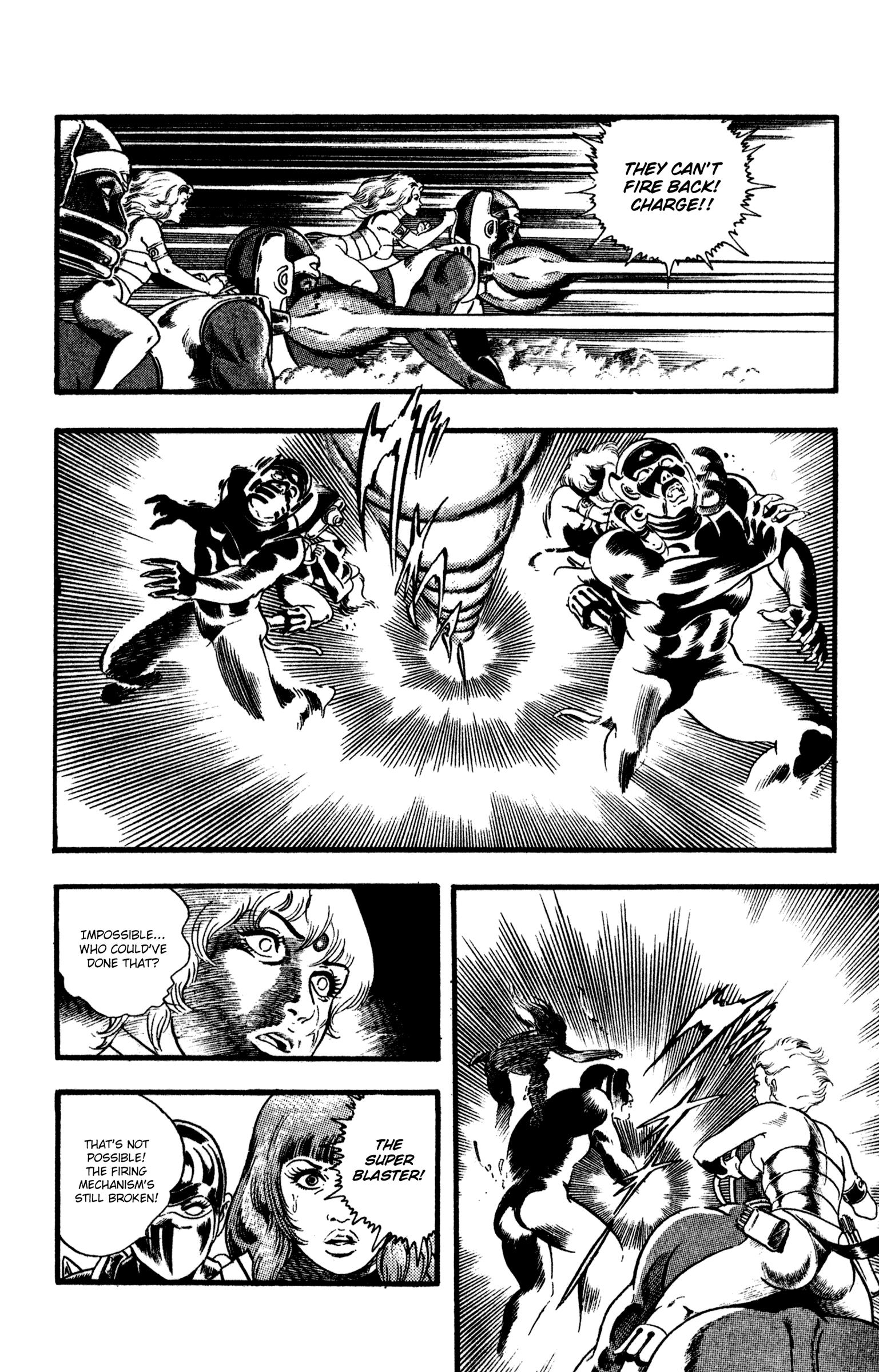 Space Adventure Cobra - Vol.18 Chapter 27: Black Sword Zero