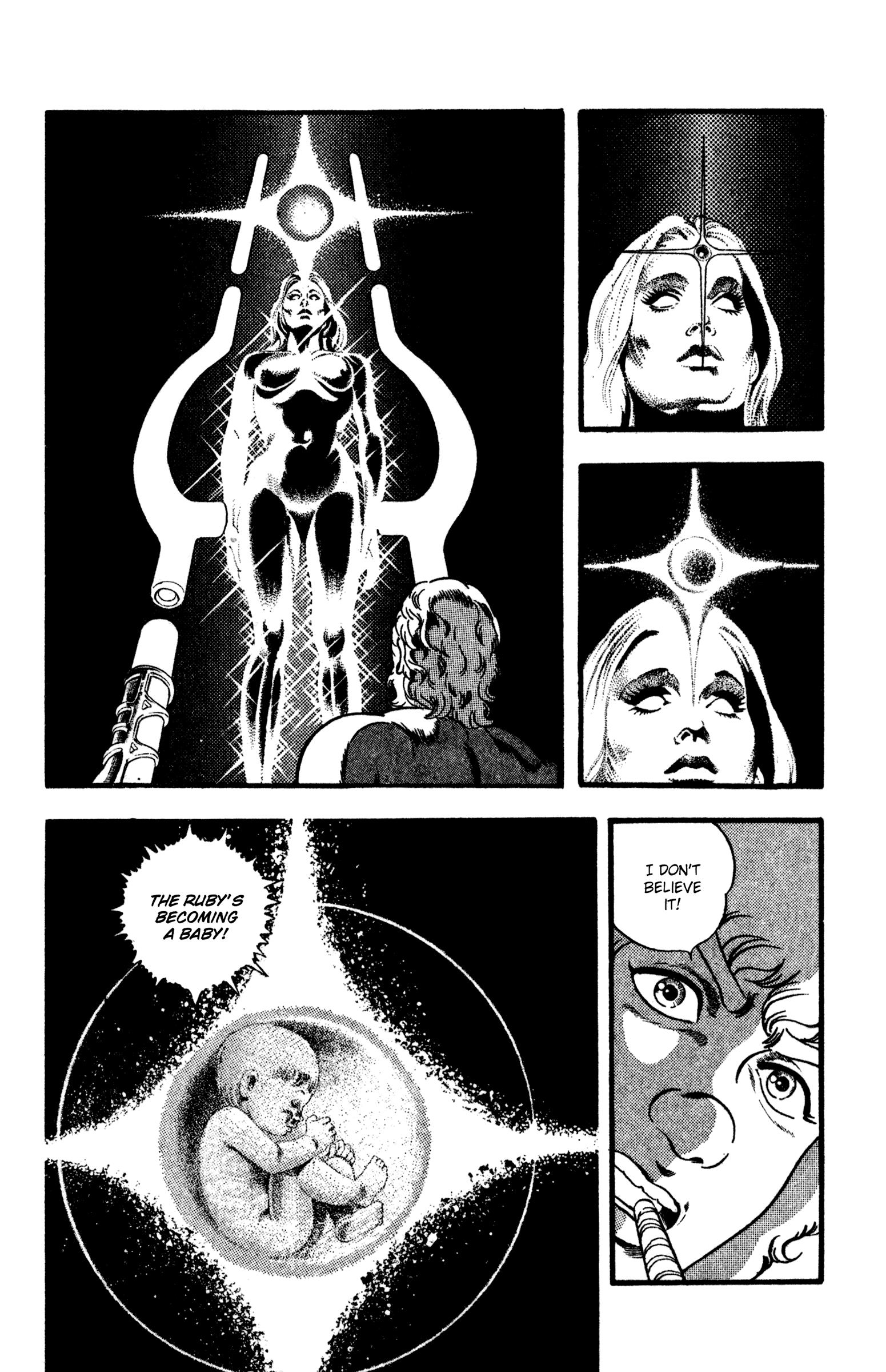 Space Adventure Cobra - Vol.18 Chapter 27: Black Sword Zero