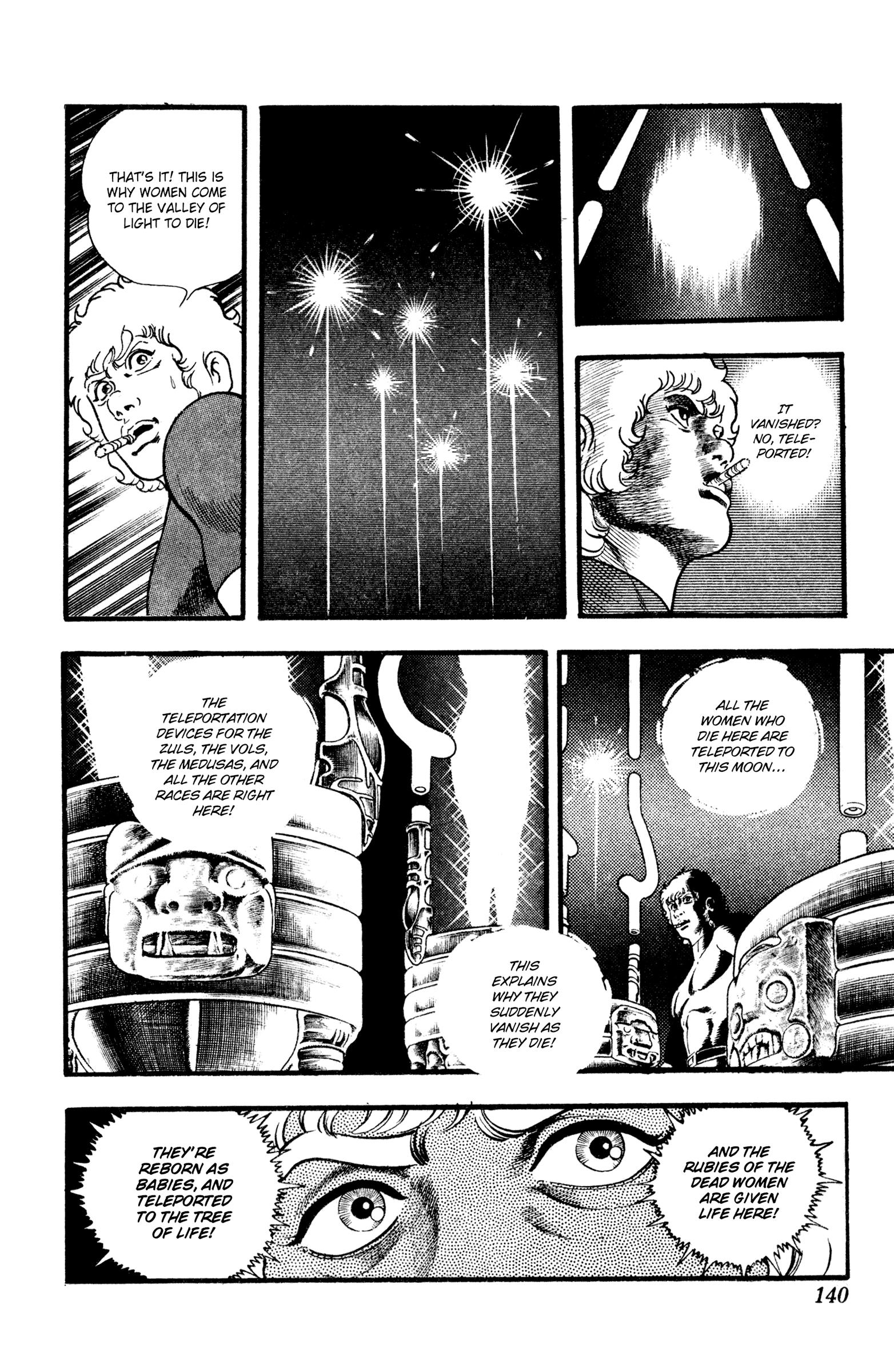 Space Adventure Cobra - Vol.18 Chapter 27: Black Sword Zero