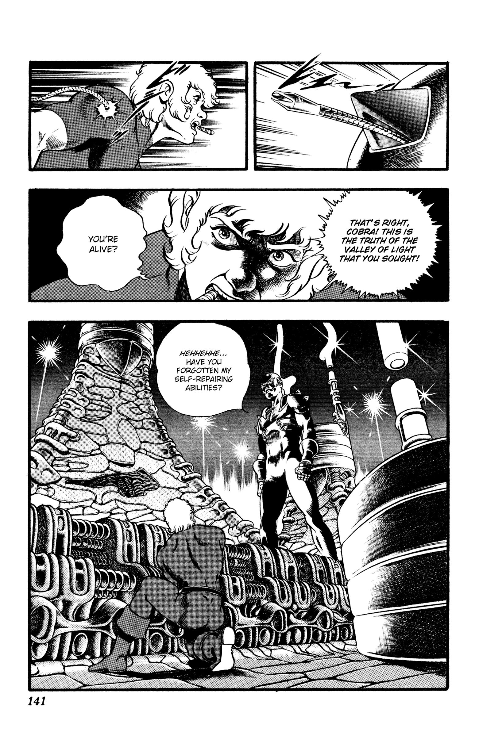 Space Adventure Cobra - Vol.18 Chapter 27: Black Sword Zero