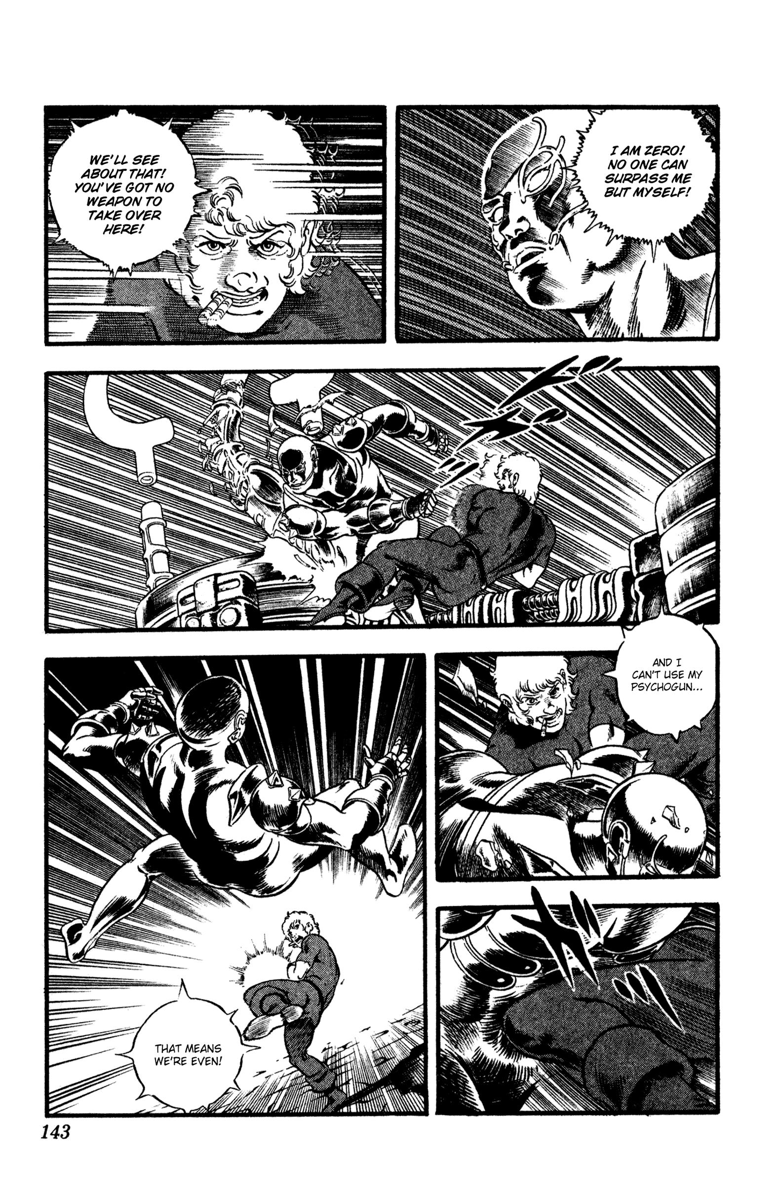 Space Adventure Cobra - Vol.18 Chapter 27: Black Sword Zero