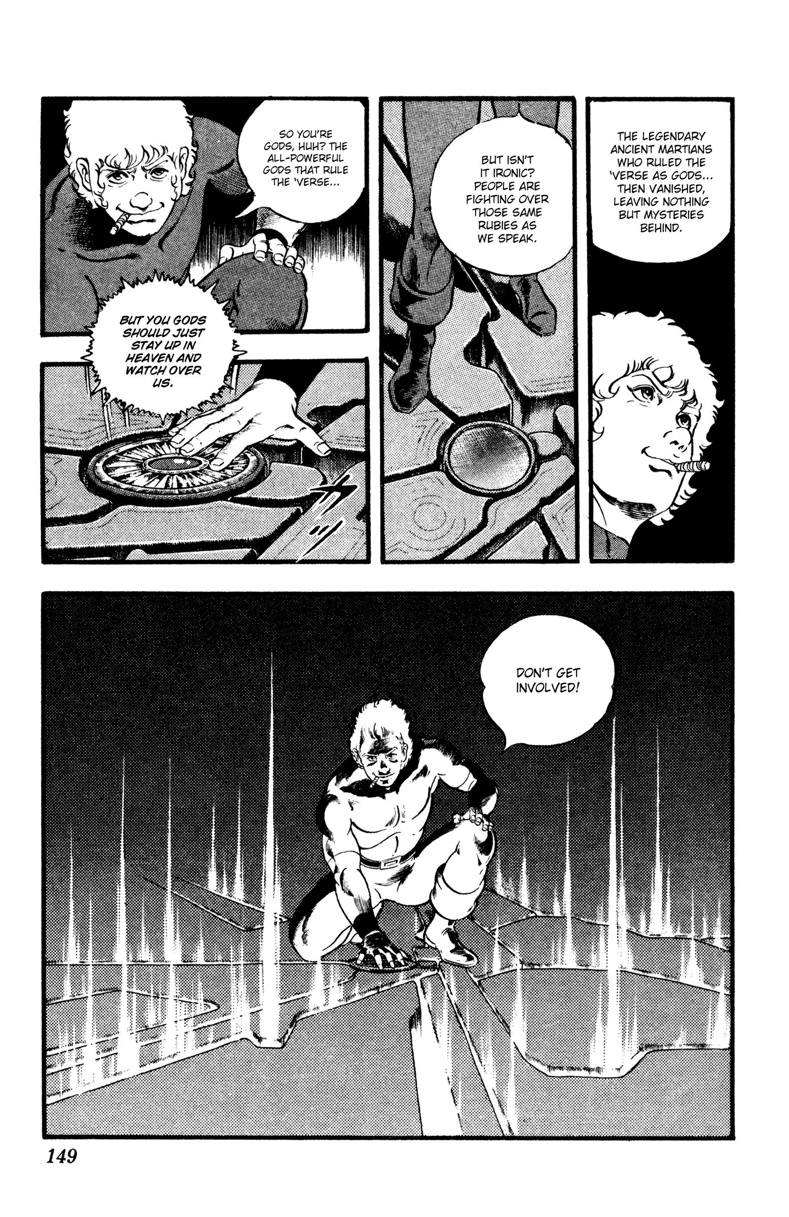 Space Adventure Cobra - Vol.18 Chapter 27: Black Sword Zero