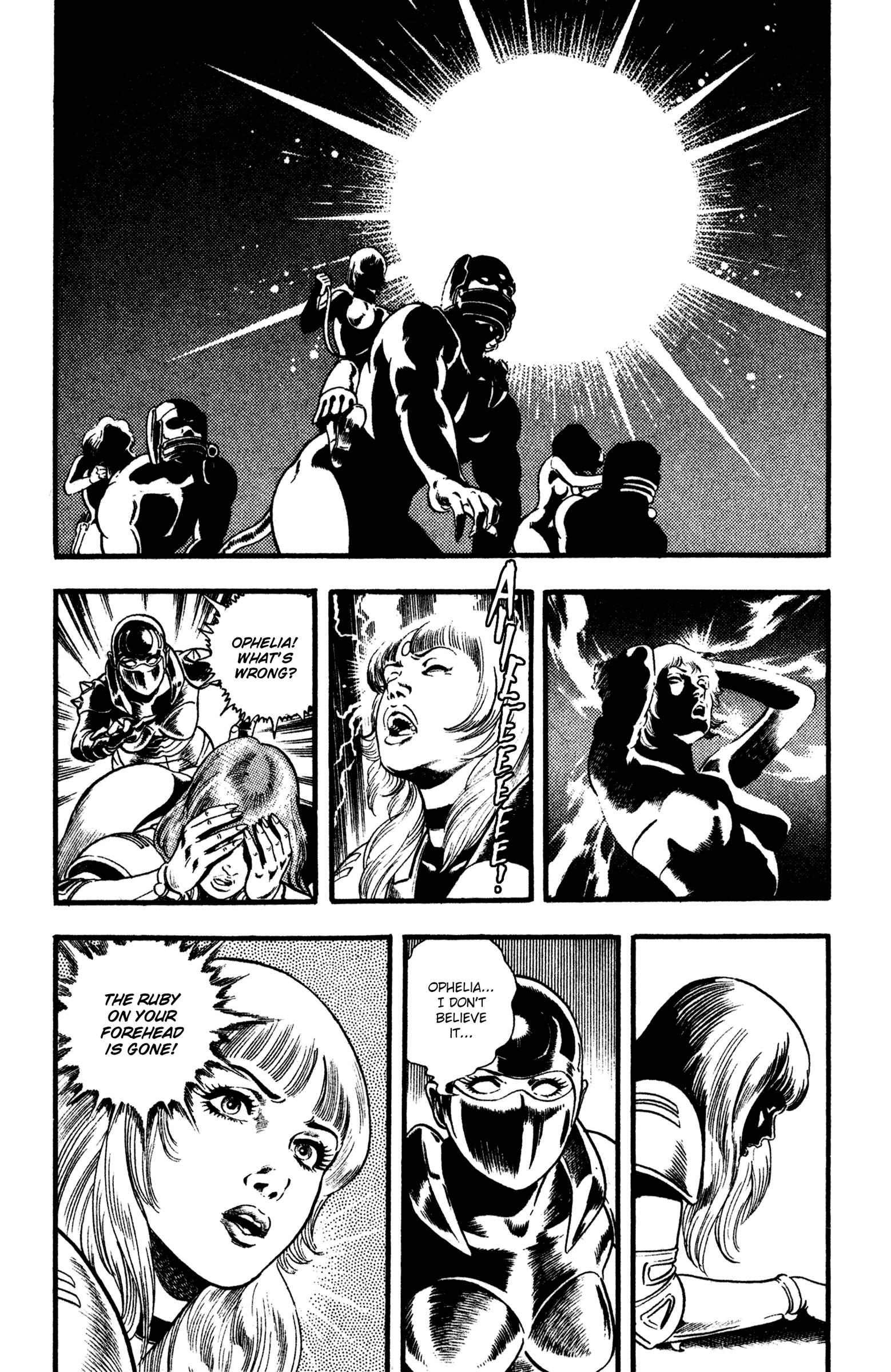 Space Adventure Cobra - Vol.18 Chapter 27: Black Sword Zero