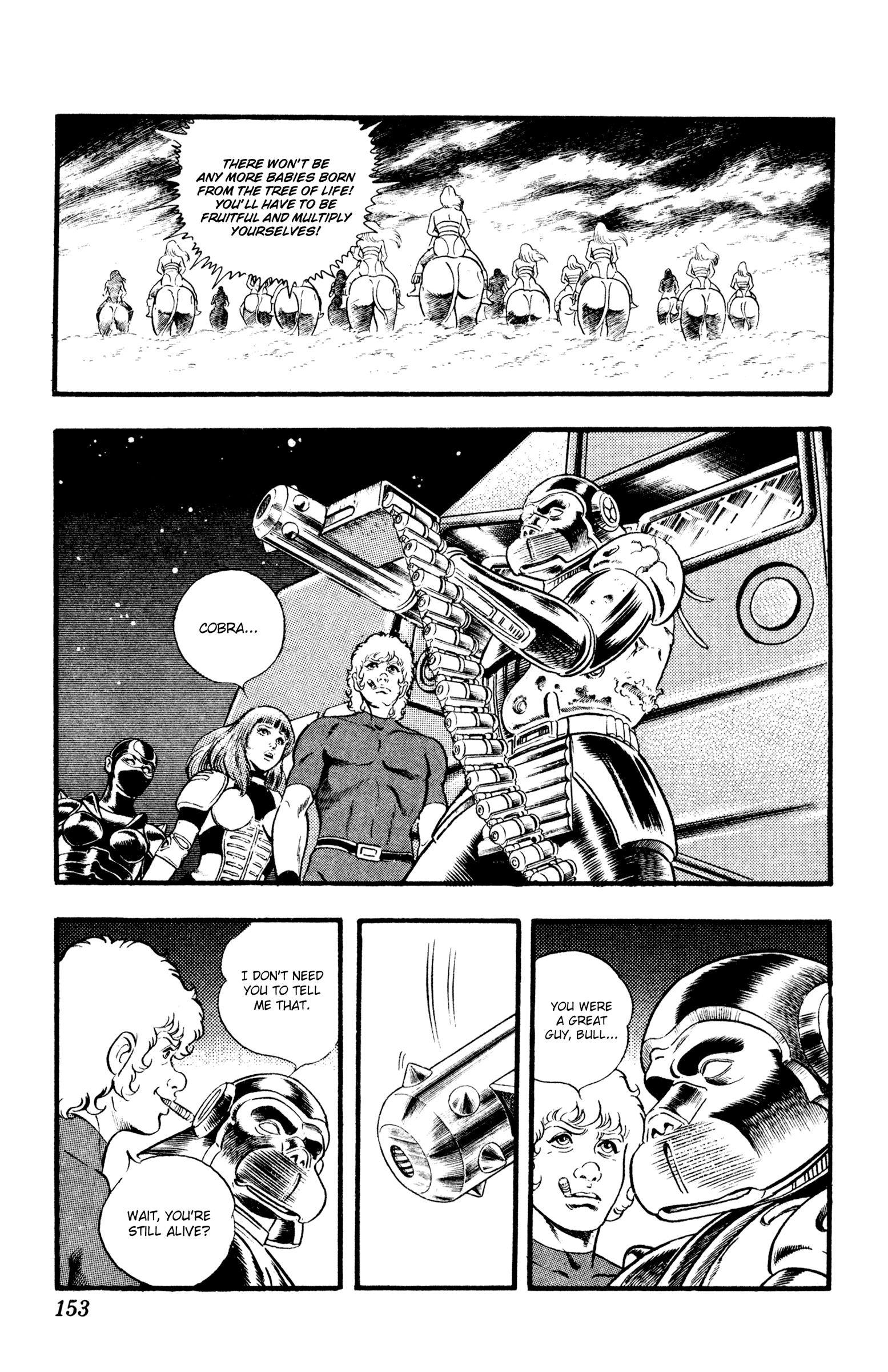 Space Adventure Cobra - Vol.18 Chapter 27: Black Sword Zero