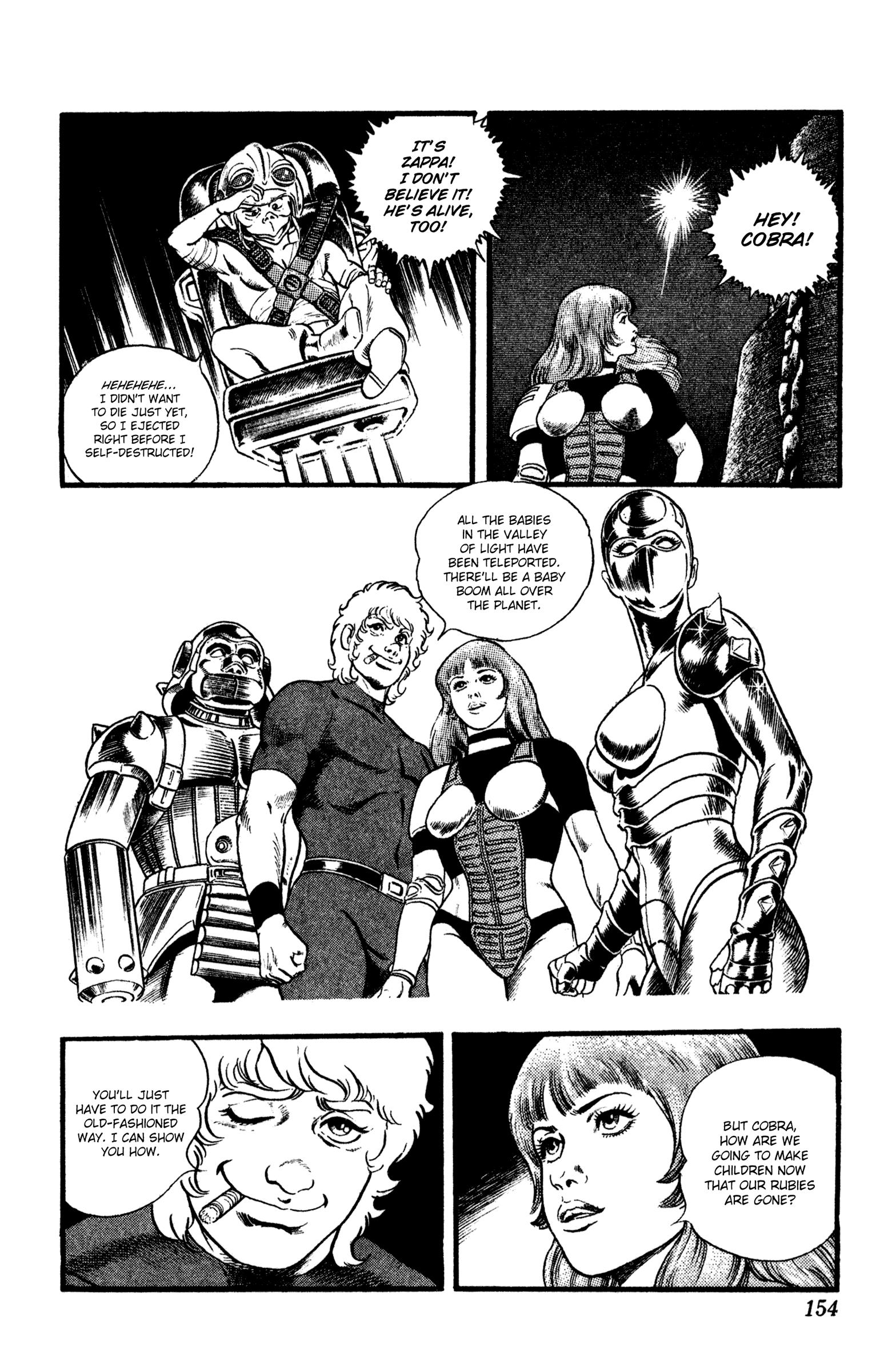 Space Adventure Cobra - Vol.18 Chapter 27: Black Sword Zero