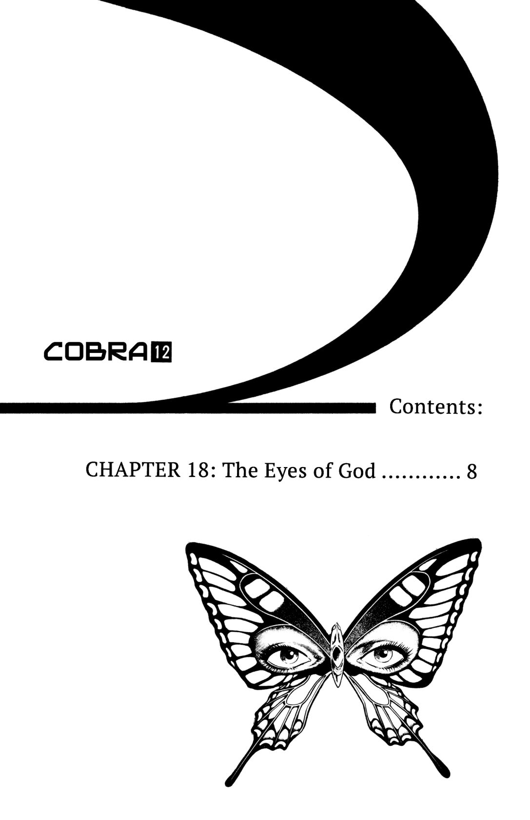 Space Adventure Cobra - Chapter 18