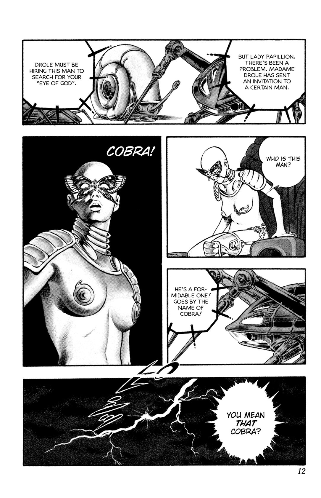 Space Adventure Cobra - Chapter 18