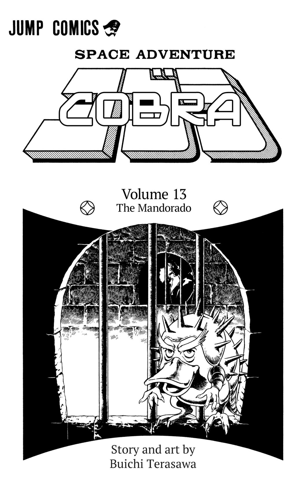 Space Adventure Cobra - Chapter 19