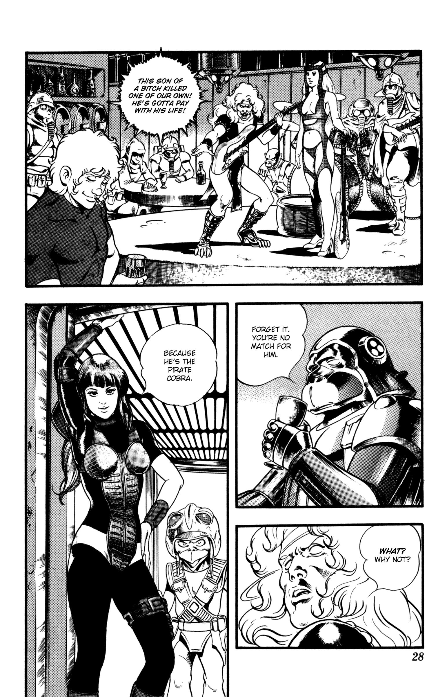 Space Adventure Cobra - Vol.17 Chapter 26.2: Hell Crusaders (2)