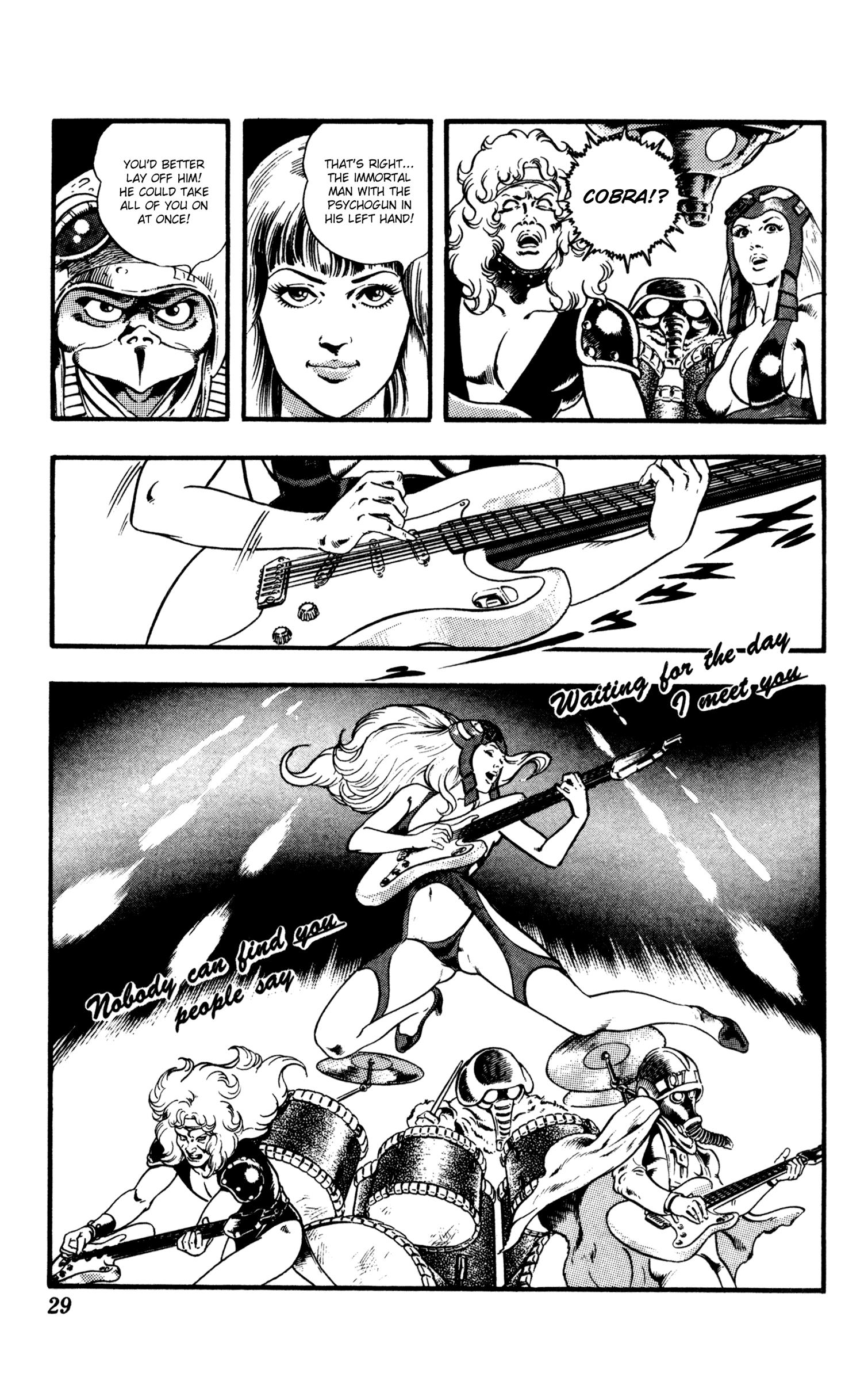 Space Adventure Cobra - Vol.17 Chapter 26.2: Hell Crusaders (2)