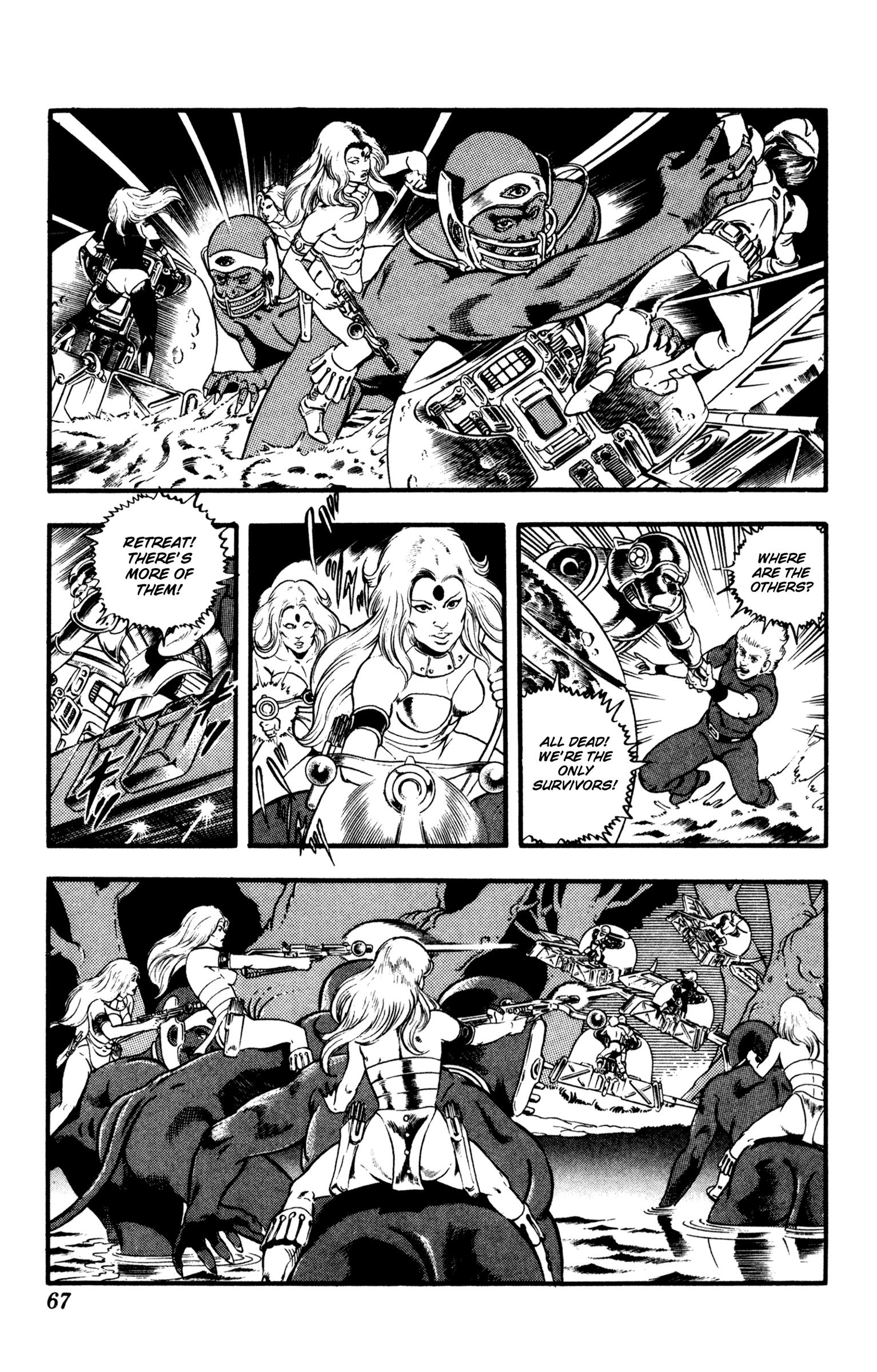 Space Adventure Cobra - Vol.17 Chapter 26.2: Hell Crusaders (2)