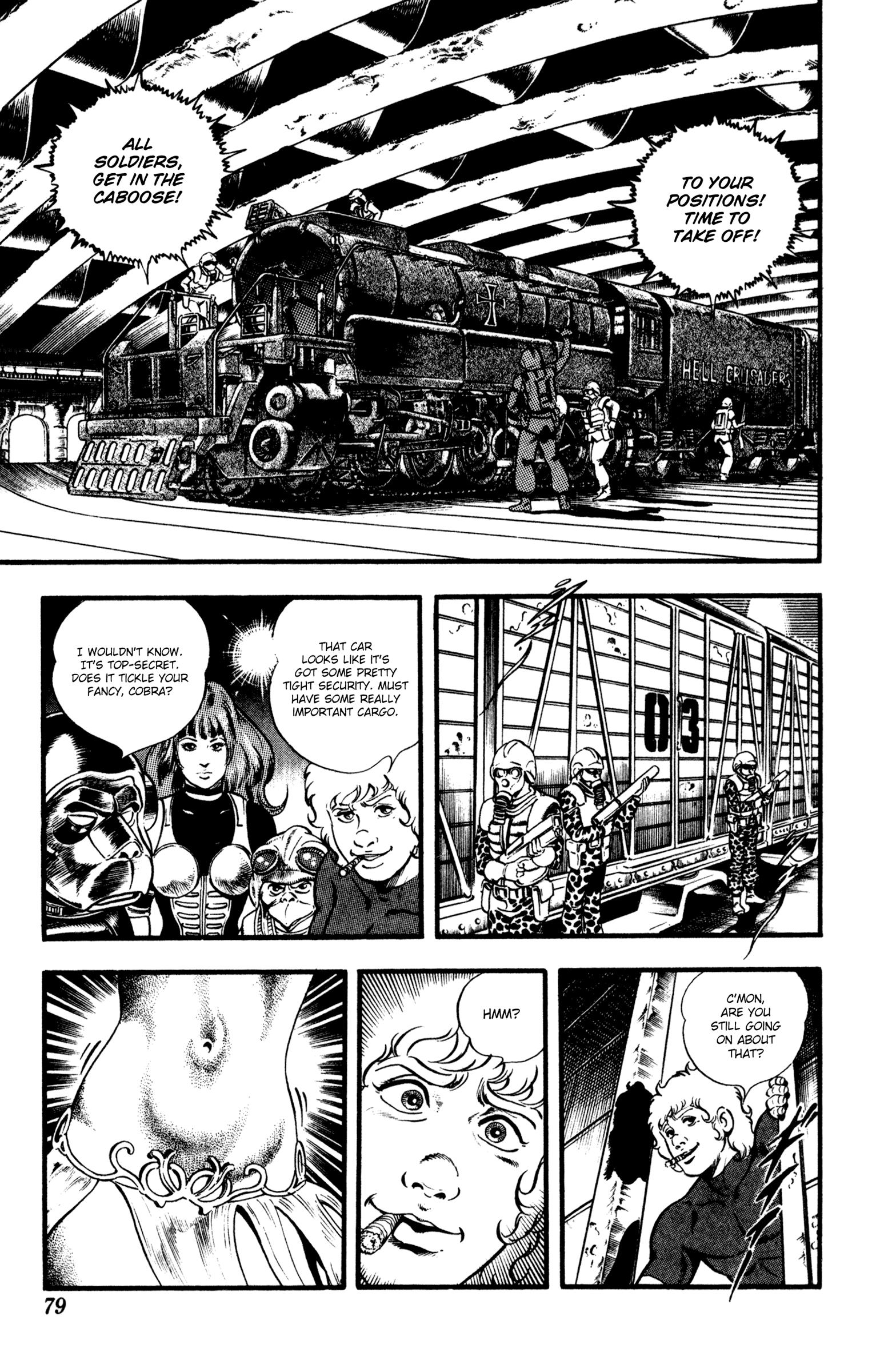 Space Adventure Cobra - Vol.17 Chapter 26.2: Hell Crusaders (2)