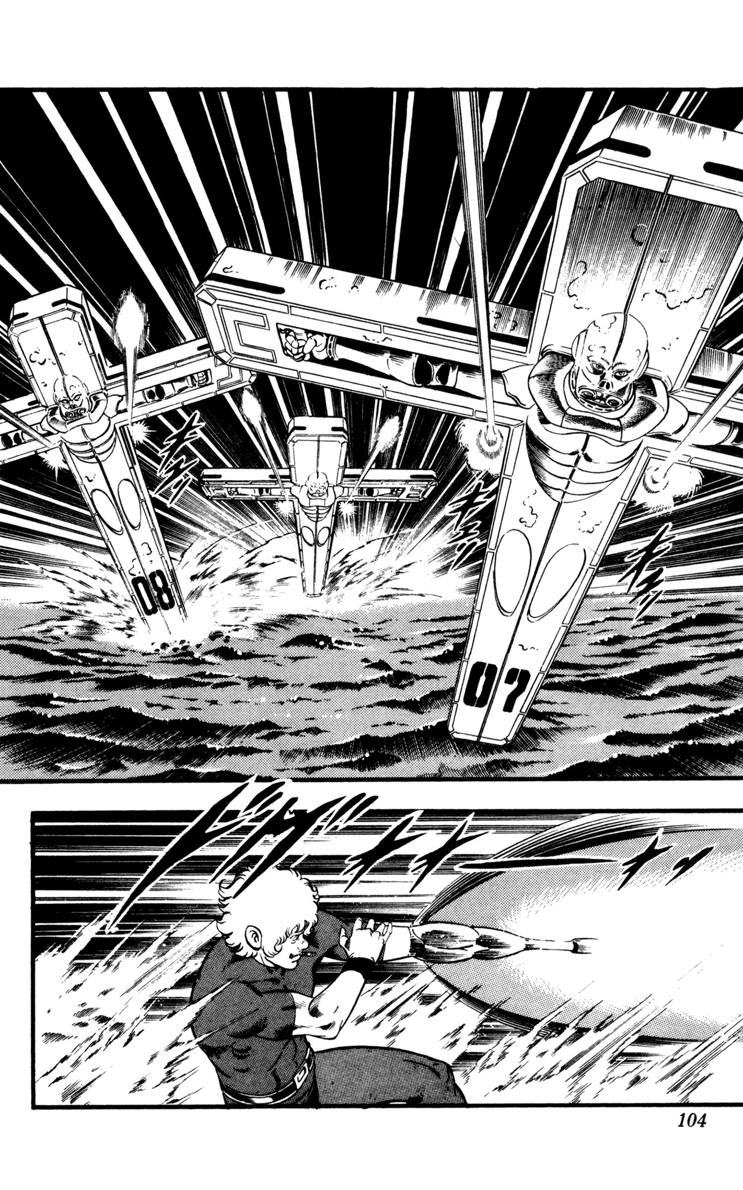 Space Adventure Cobra - Vol.17 Chapter 26.2: Hell Crusaders (2)