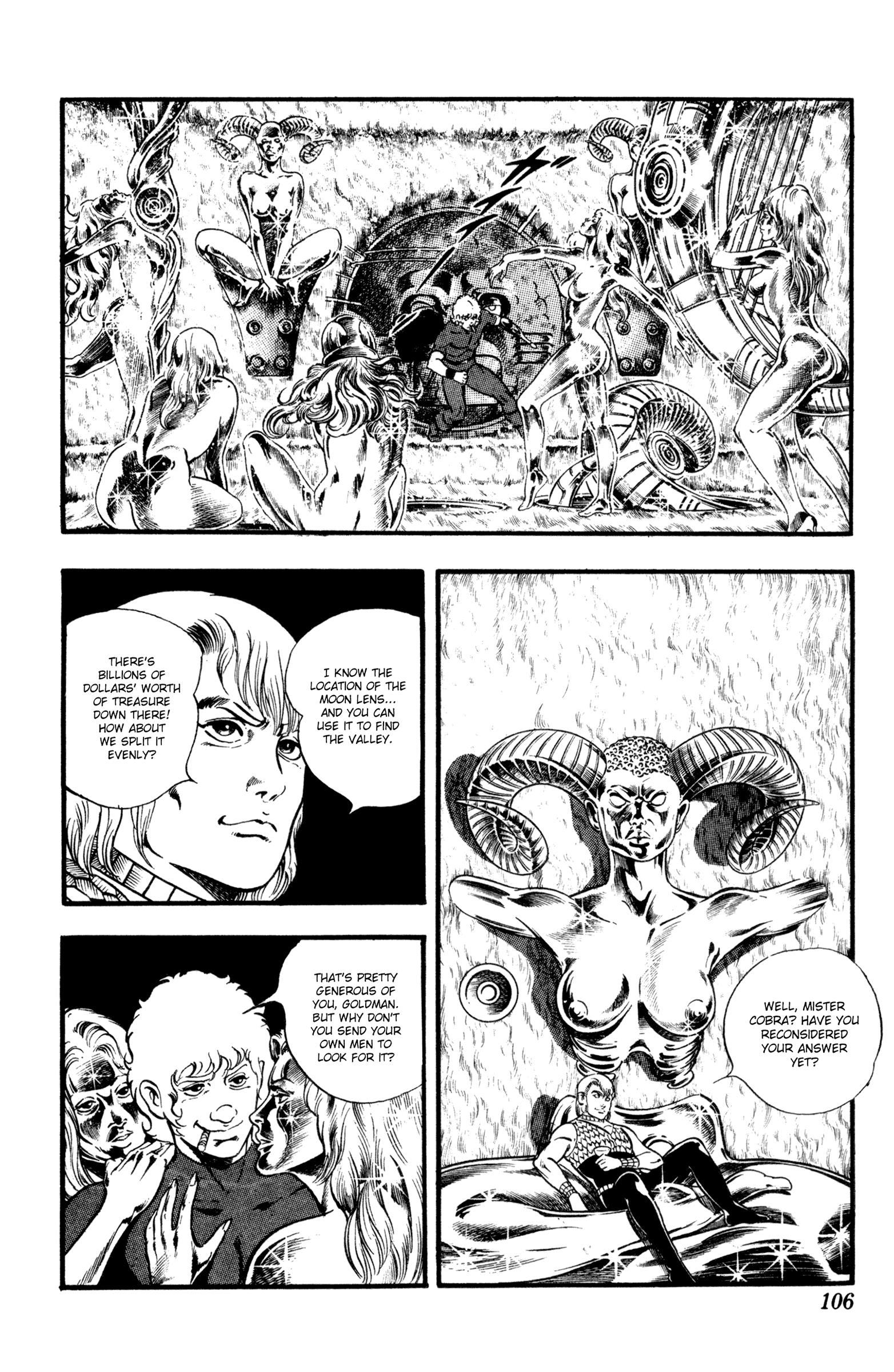 Space Adventure Cobra - Vol.17 Chapter 26.2: Hell Crusaders (2)