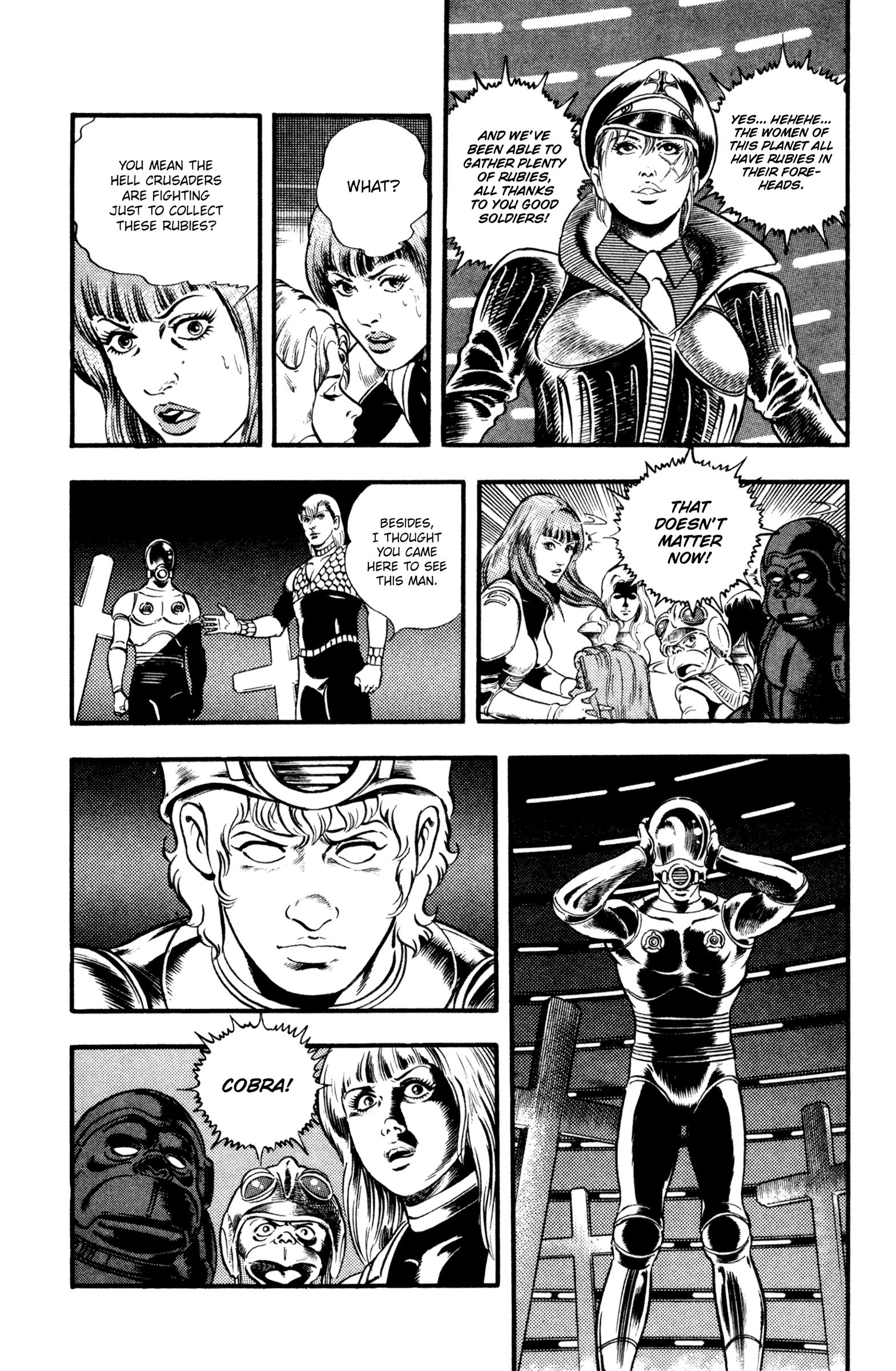 Space Adventure Cobra - Vol.17 Chapter 26.2: Hell Crusaders (2)