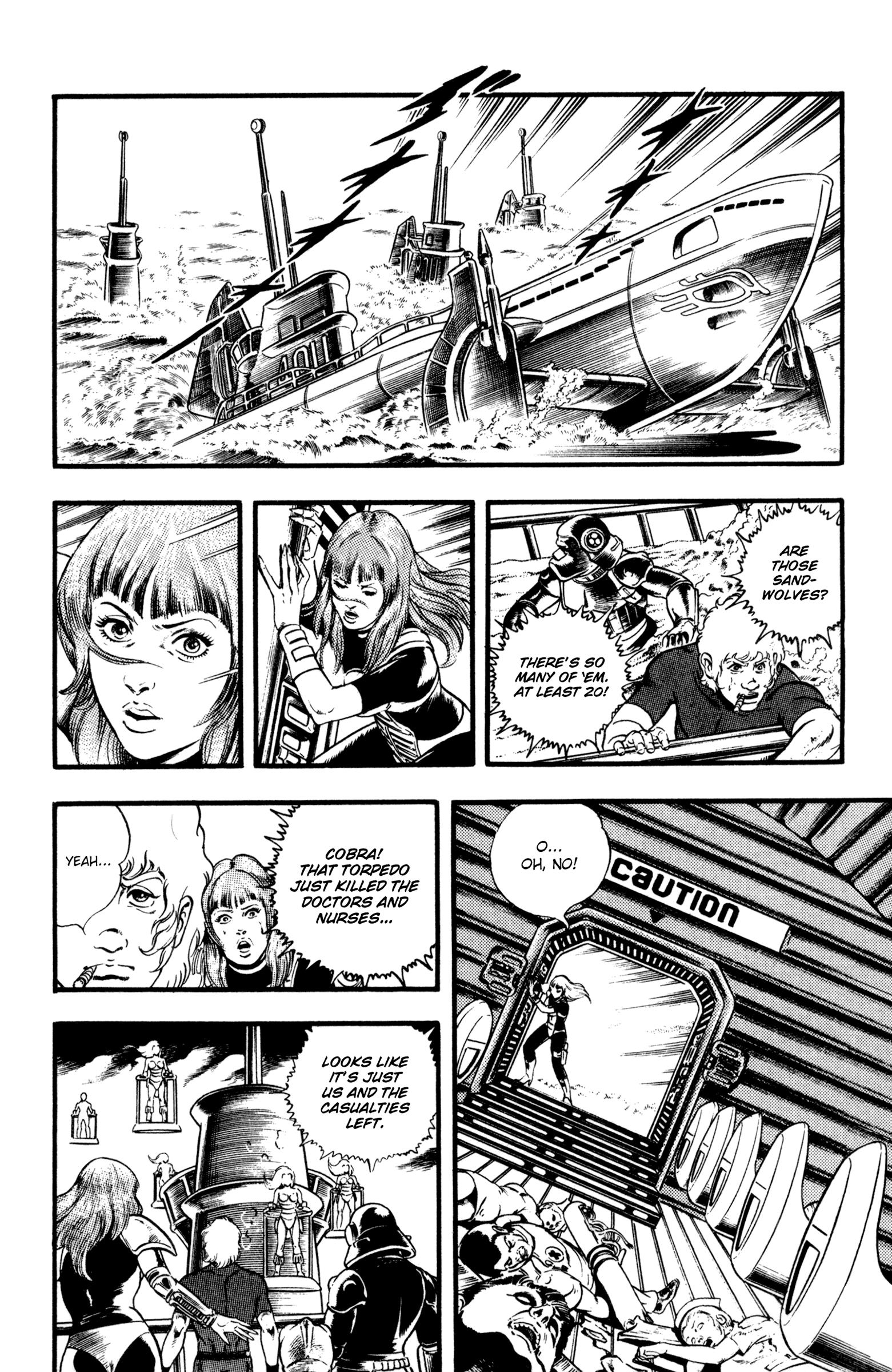 Space Adventure Cobra - Vol.17 Chapter 26.2: Hell Crusaders (2)