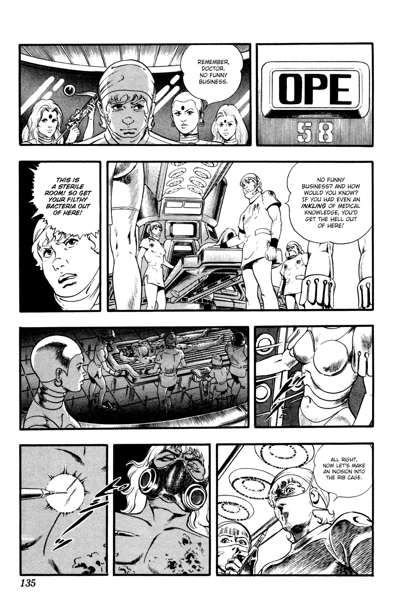 Space Adventure Cobra - Vol.17 Chapter 26.2: Hell Crusaders (2)