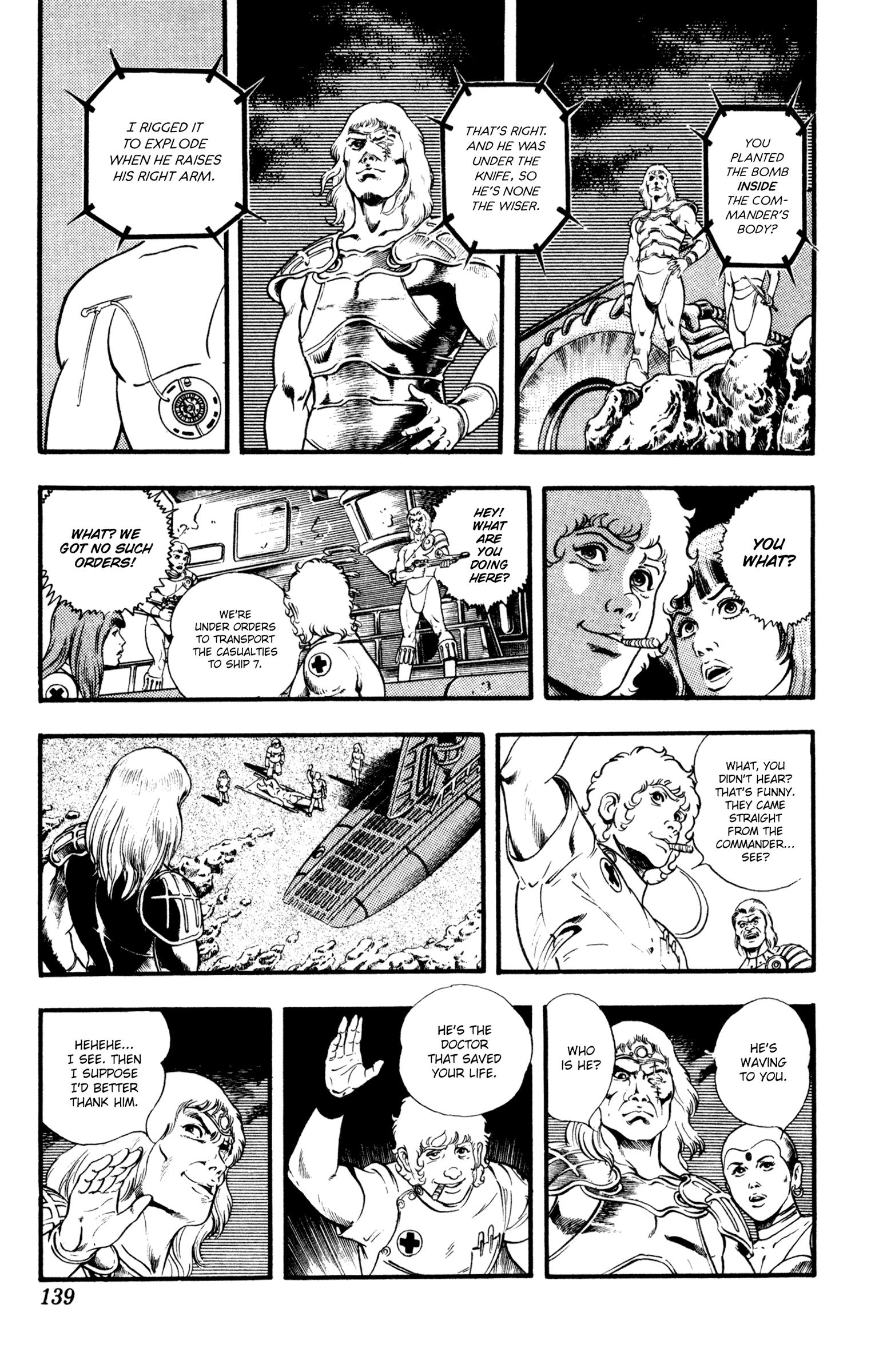 Space Adventure Cobra - Vol.17 Chapter 26.2: Hell Crusaders (2)