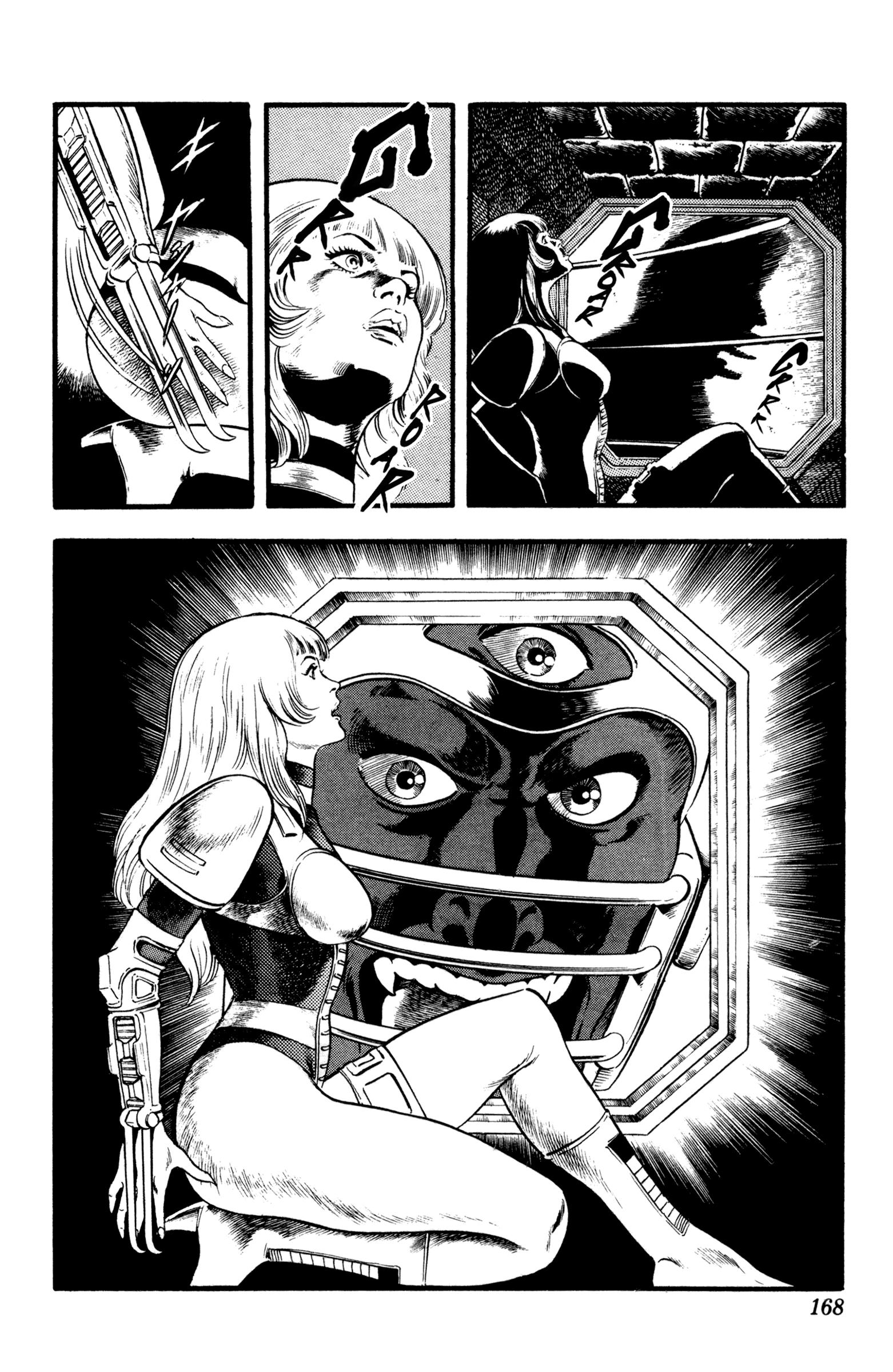 Space Adventure Cobra - Vol.17 Chapter 26.2: Hell Crusaders (2)