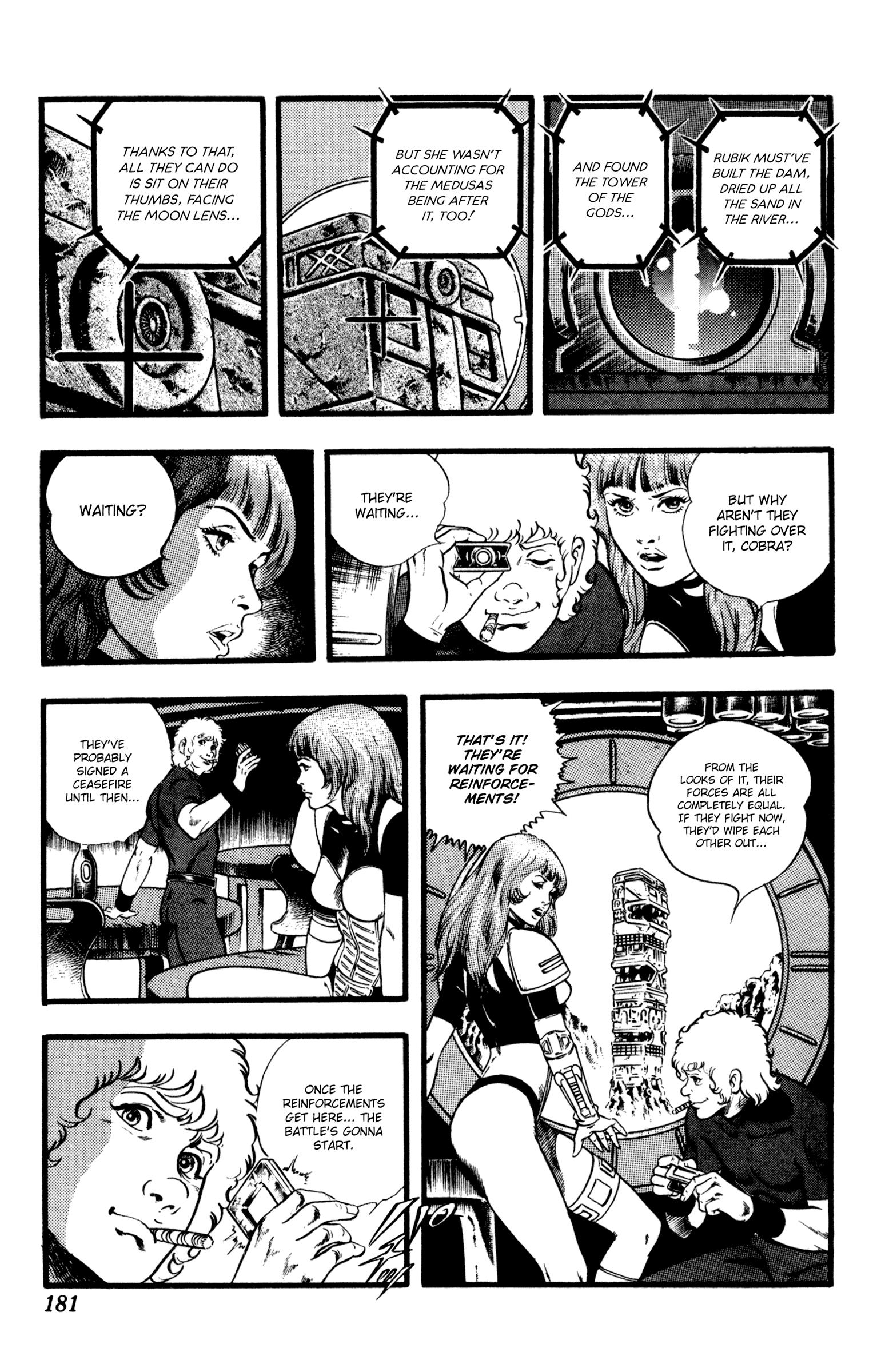 Space Adventure Cobra - Vol.17 Chapter 26.2: Hell Crusaders (2)