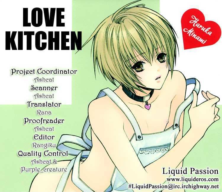 Love Kitchen - Vol.1 Chapter 1 : Love Kitchen